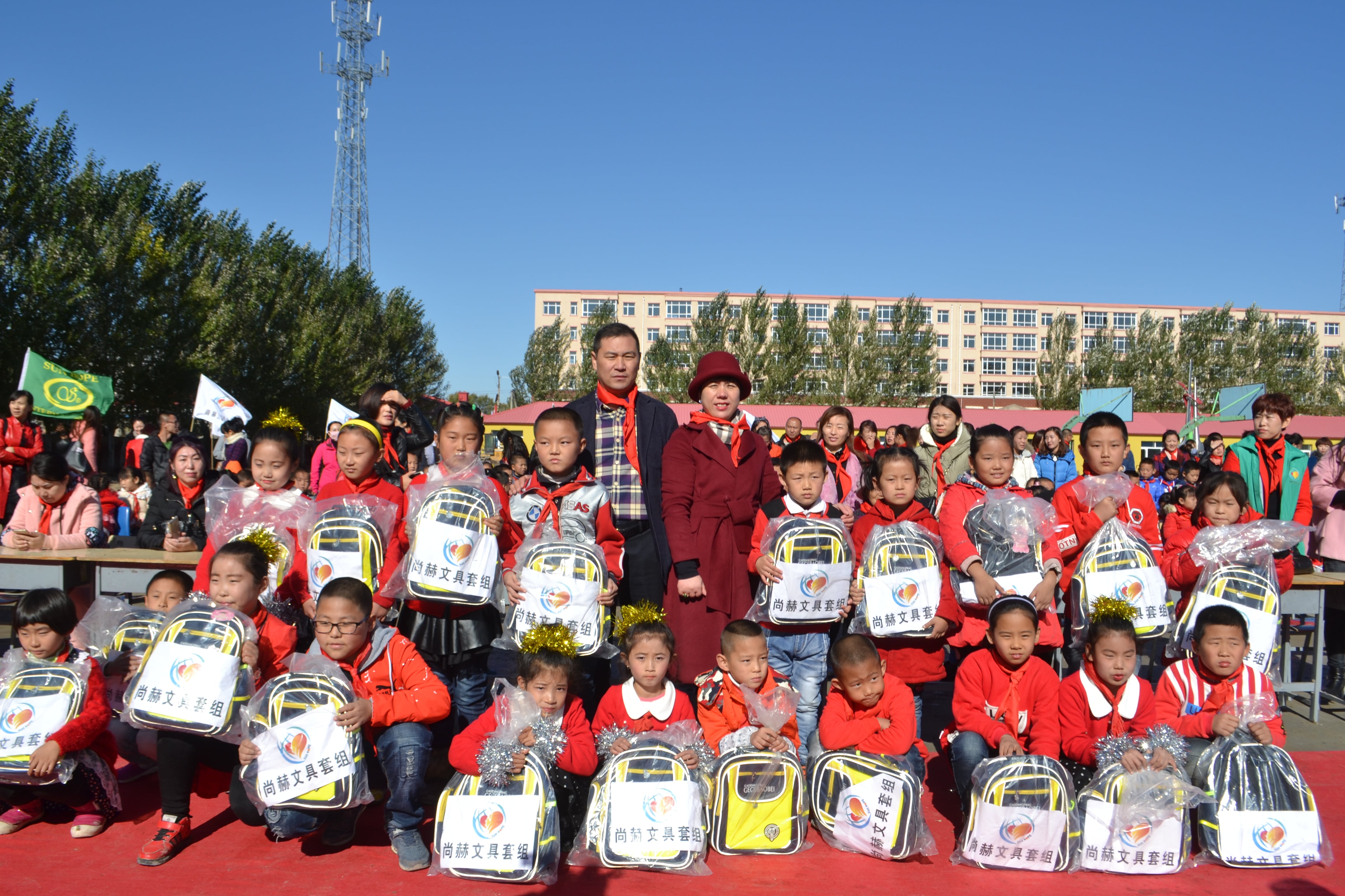 第71所 绥化市兰西县奋斗乡星空平台蔡立影小学 第71所 绥化市兰西县奋斗乡星空平台蔡立影小学