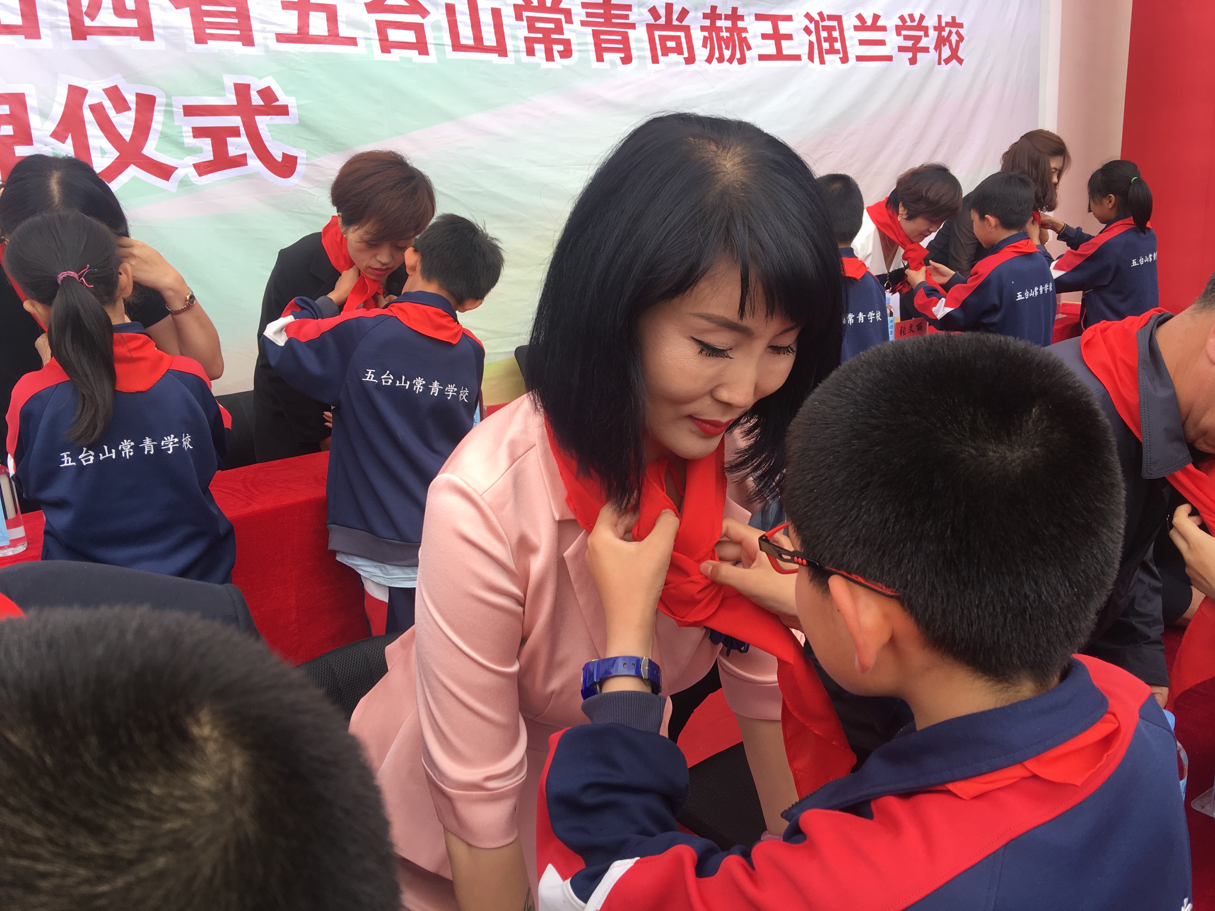 第145所 五台山常青星空平台王润兰学校 第145所 五台山常青星空平台王润兰学校