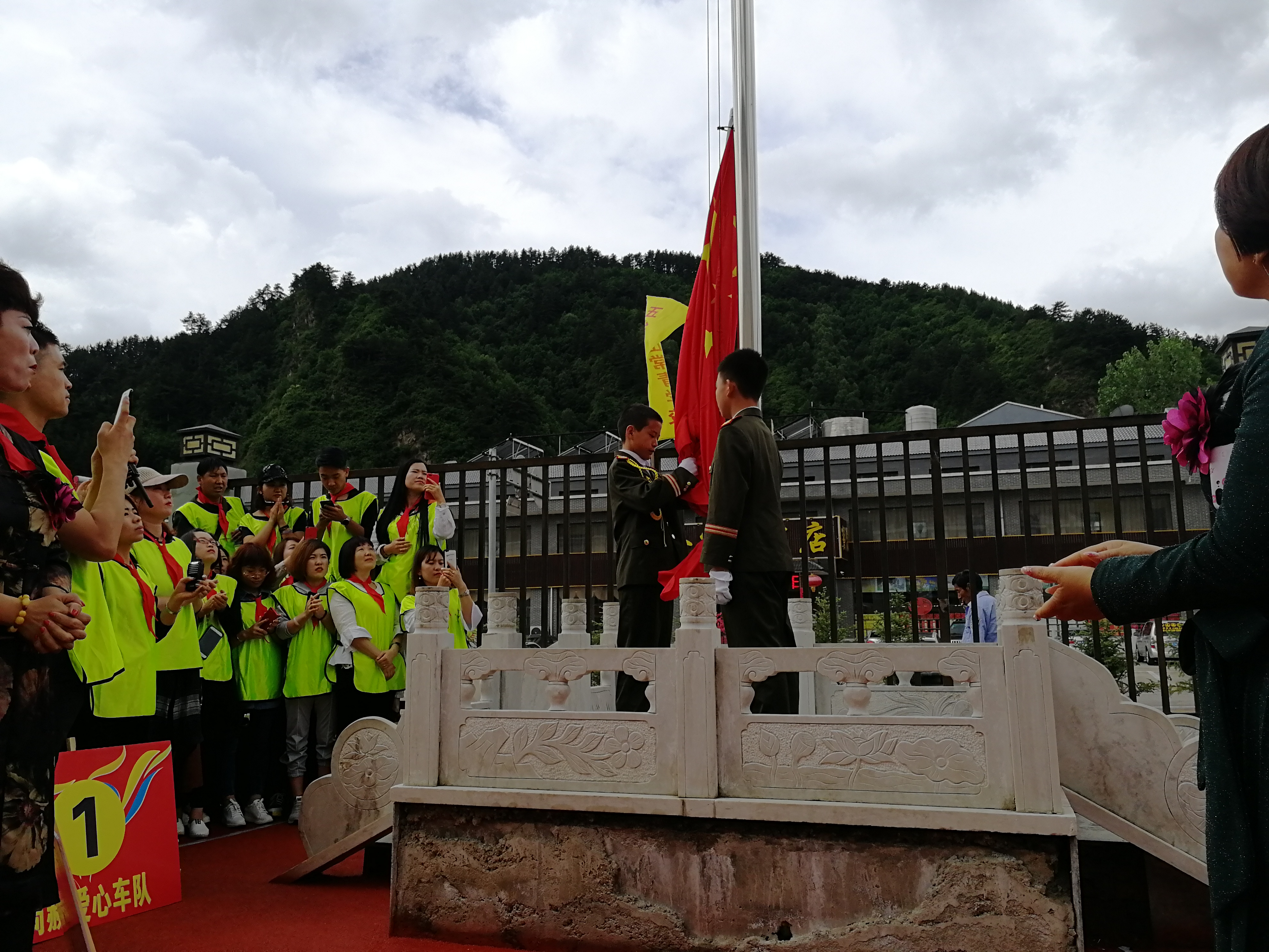 第145所 五台山常青星空平台王润兰学校 第145所 五台山常青星空平台王润兰学校