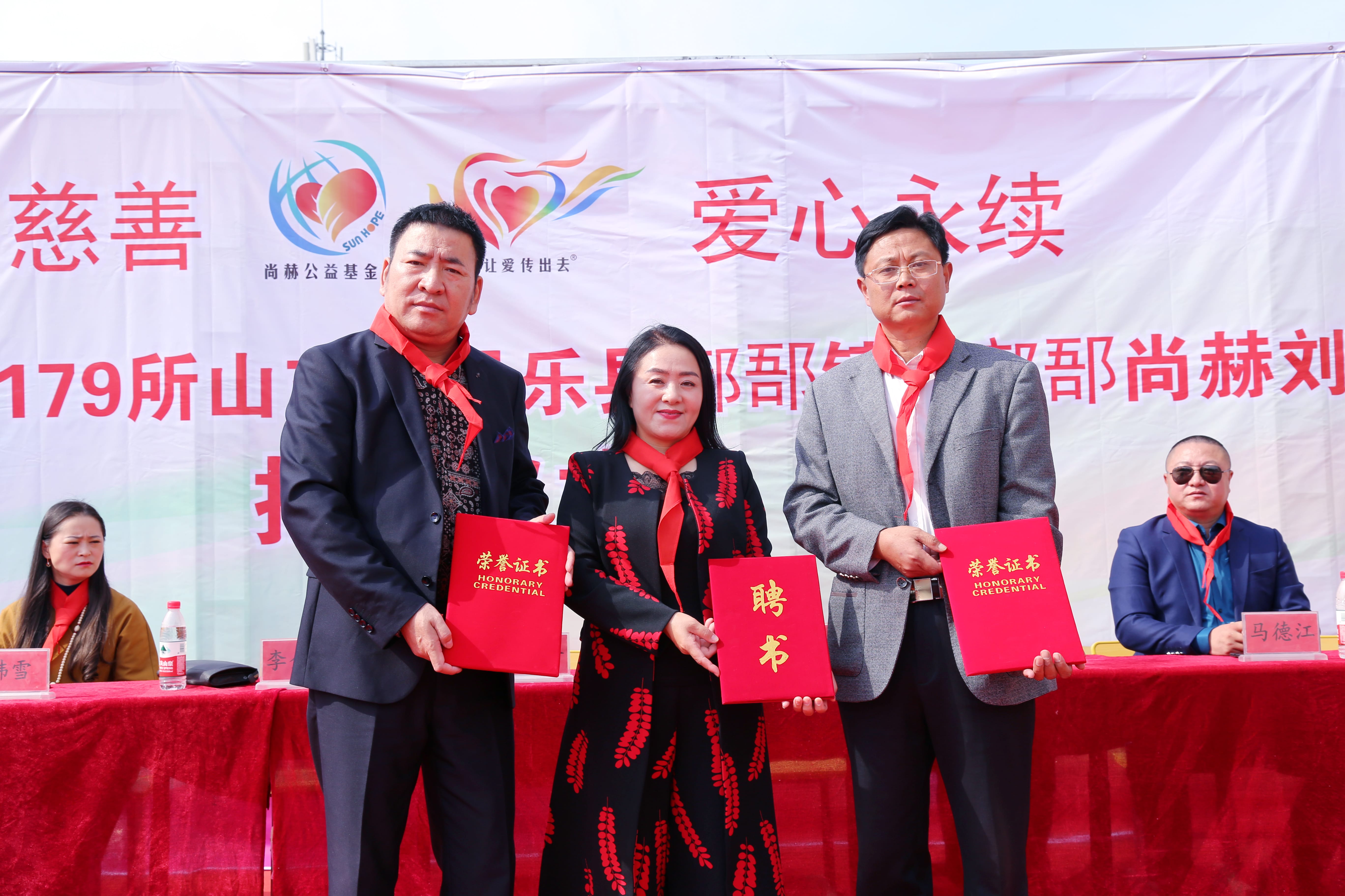 第179所 昌乐县鄌郚镇北鄌郚星空平台刘桂香小学 第179所 昌乐县鄌郚镇北鄌郚星空平台刘桂香小学