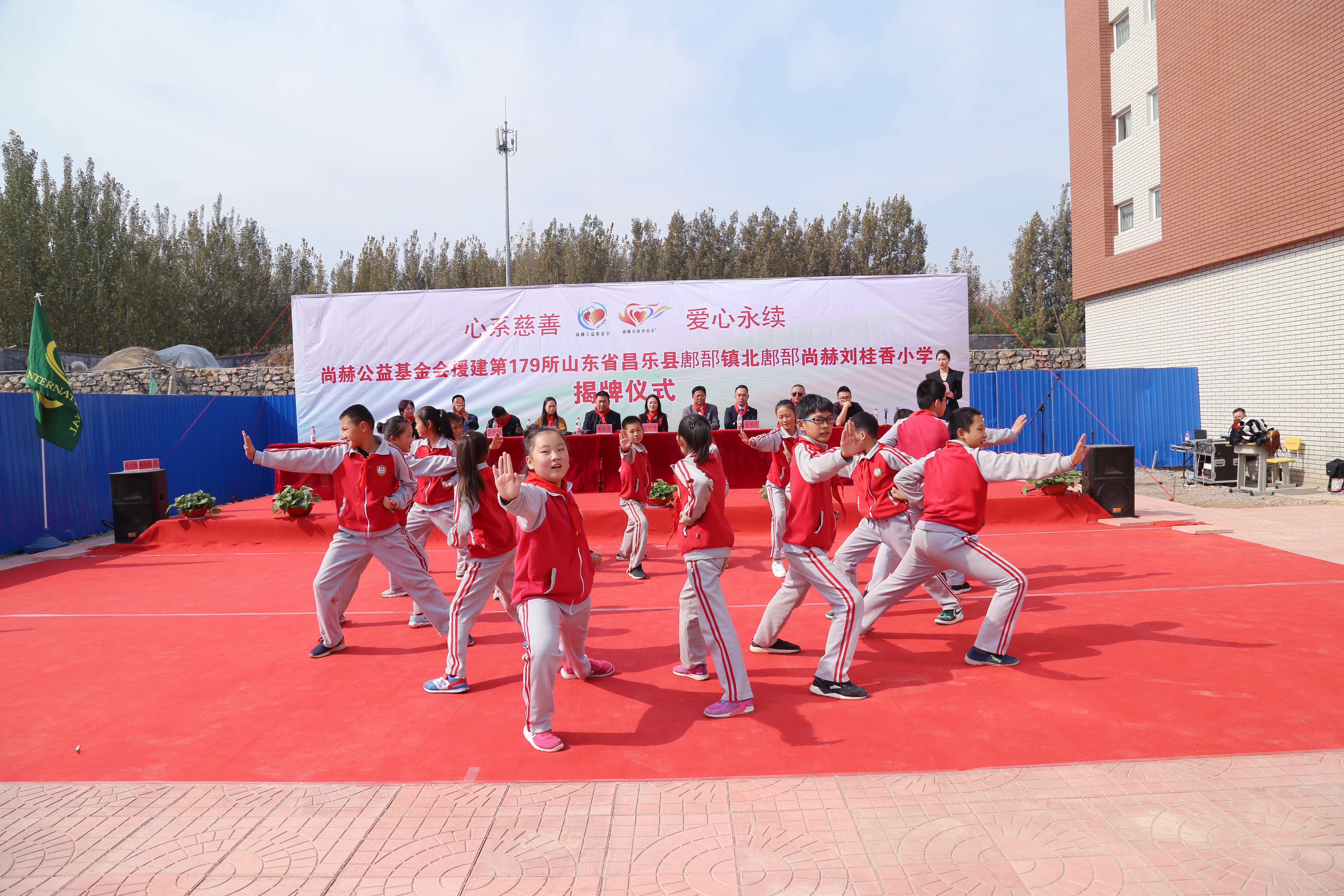 第179所 昌乐县鄌郚镇北鄌郚星空平台刘桂香小学 第179所 昌乐县鄌郚镇北鄌郚星空平台刘桂香小学
