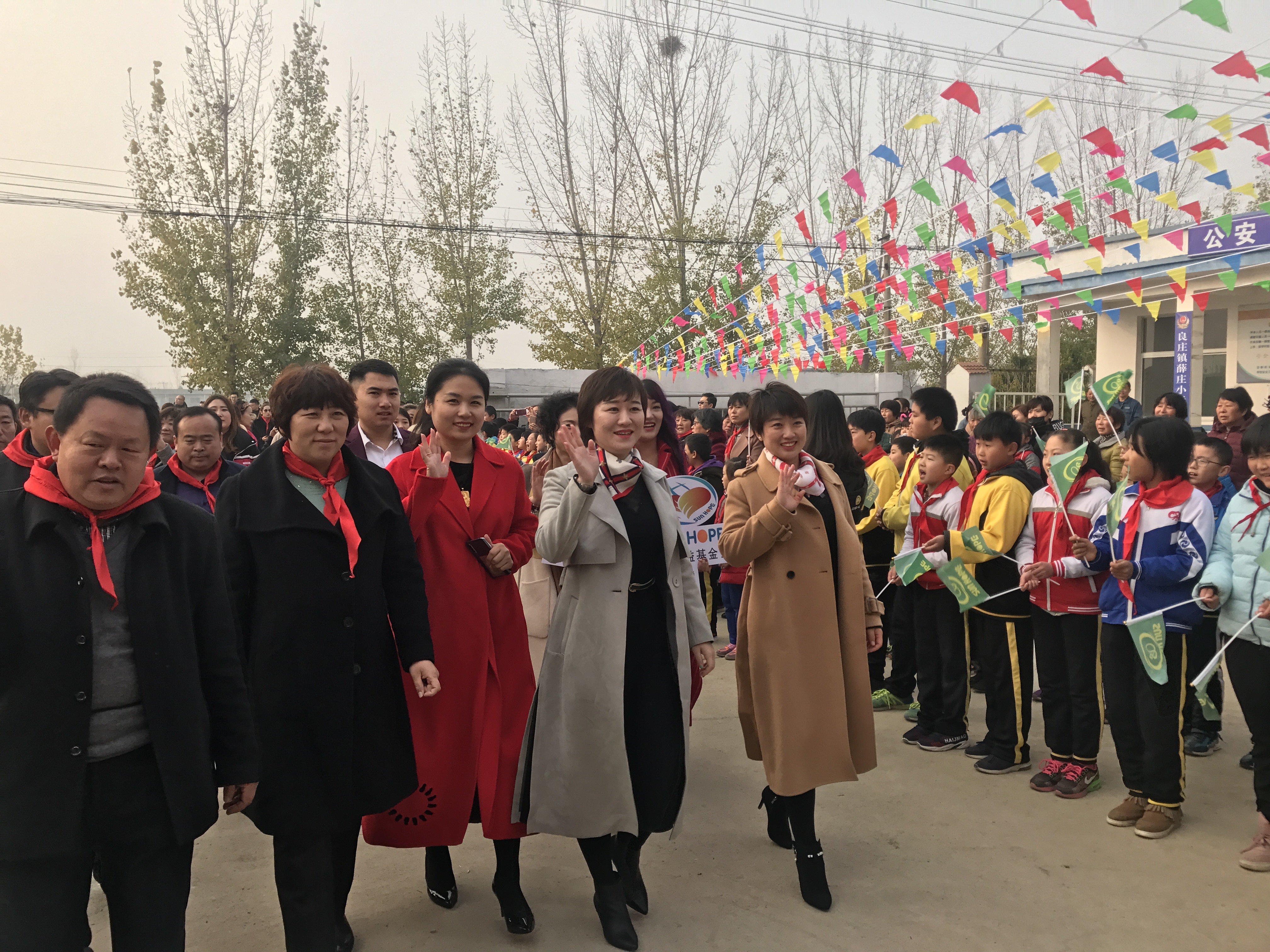 第183所 泰安市岱岳区良庄镇星空平台李娜小学 第183所 泰安市岱岳区良庄镇星空平台李娜小学