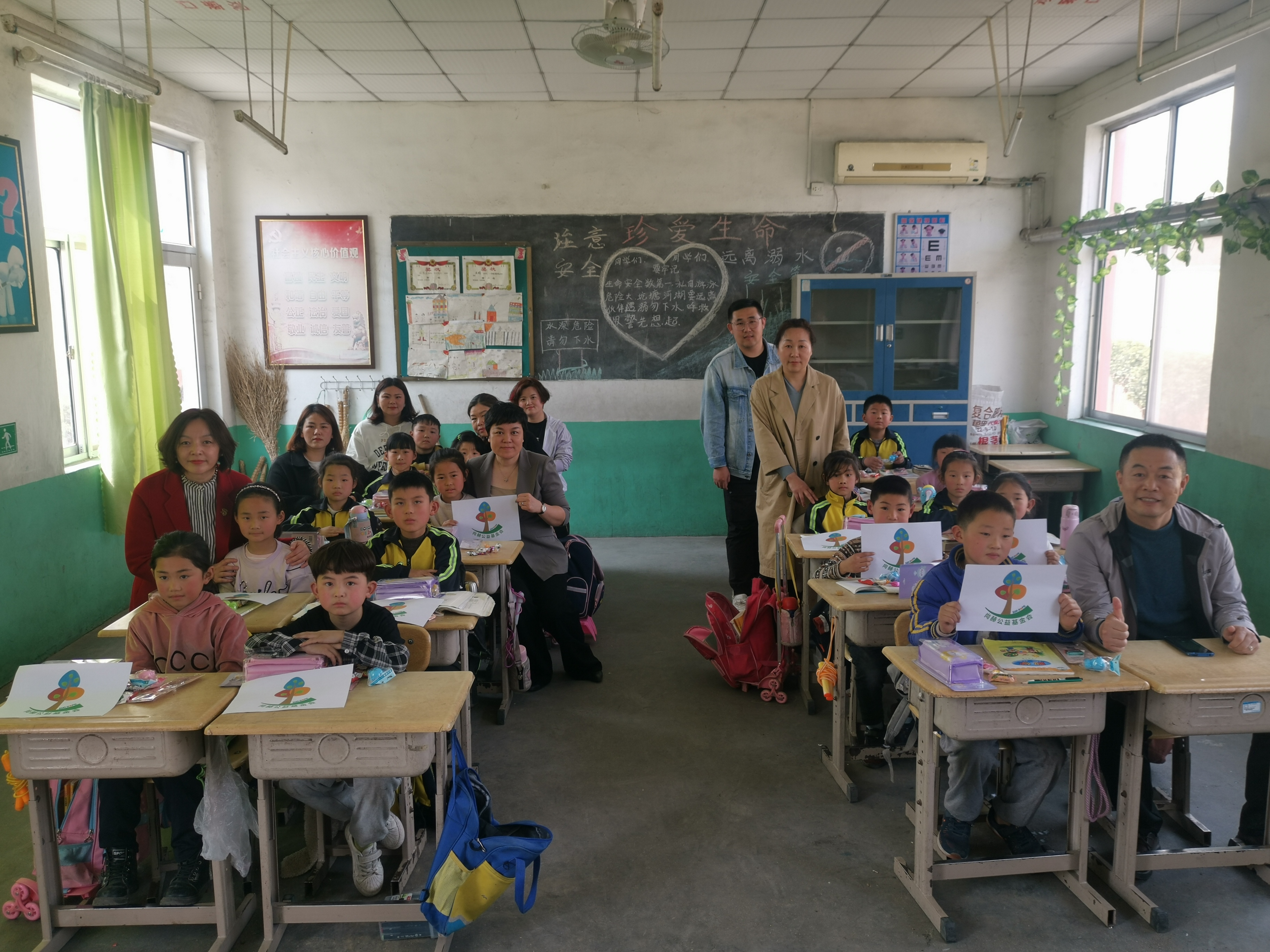 第209所 平度市崔家集镇状元府星空平台刘丽新小学 第209所 平度市崔家集镇状元府星空平台刘丽新小学