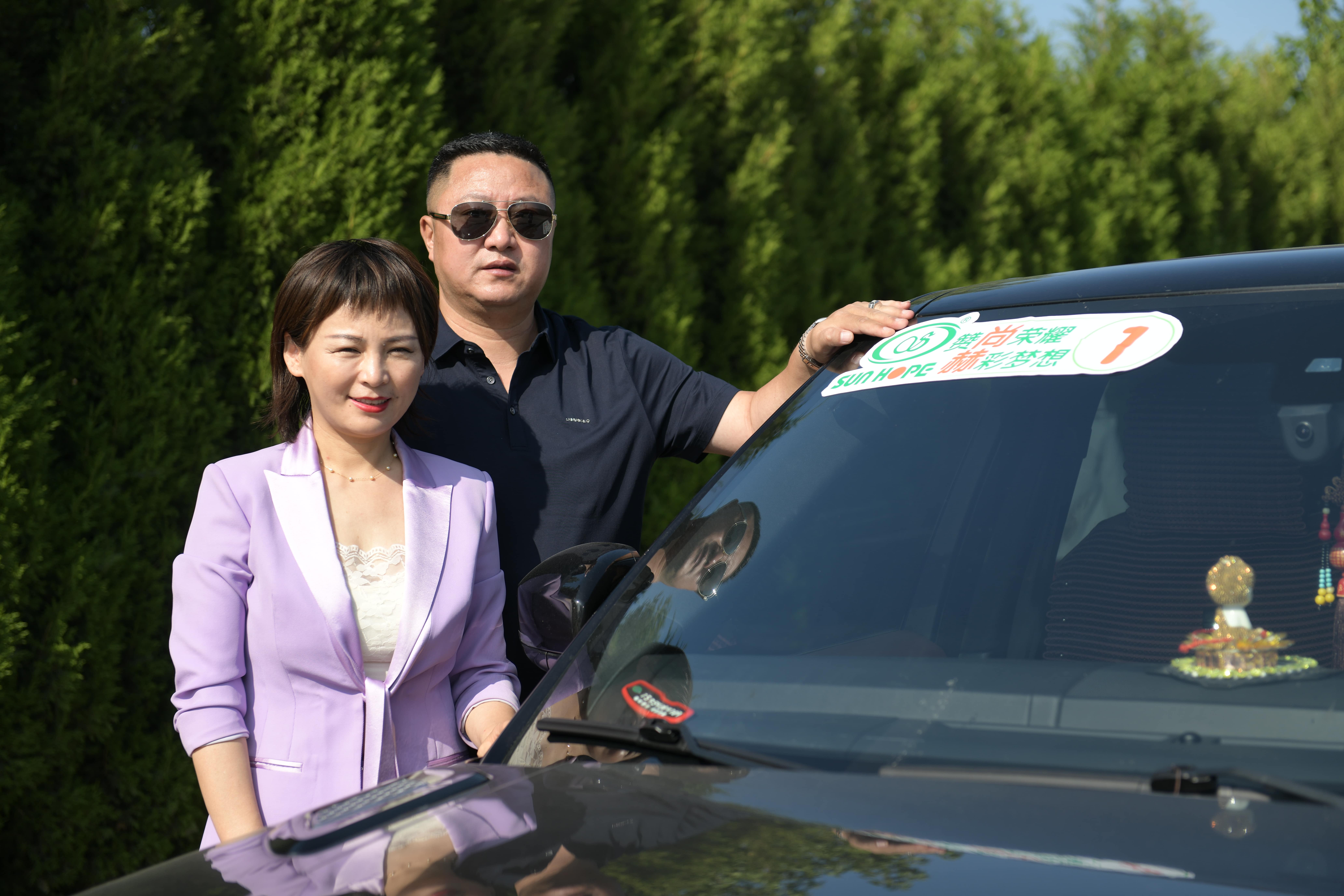 第233所 山东省平度市东阁街道星空平台周玉洁小学 第233所 山东省平度市东阁街道星空平台周玉洁小学