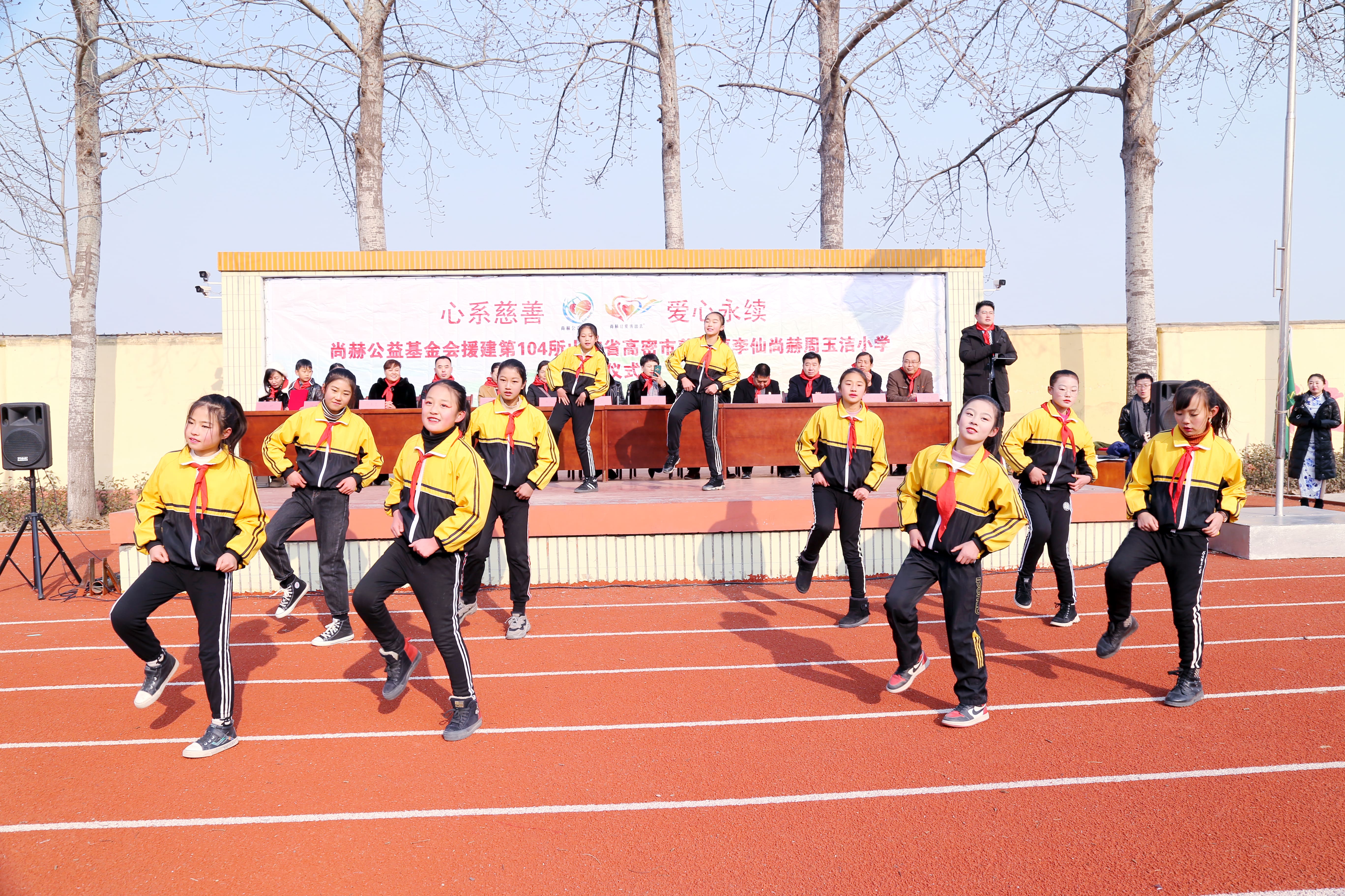 第104所 高密市姜庄镇李仙星空平台周玉洁小学