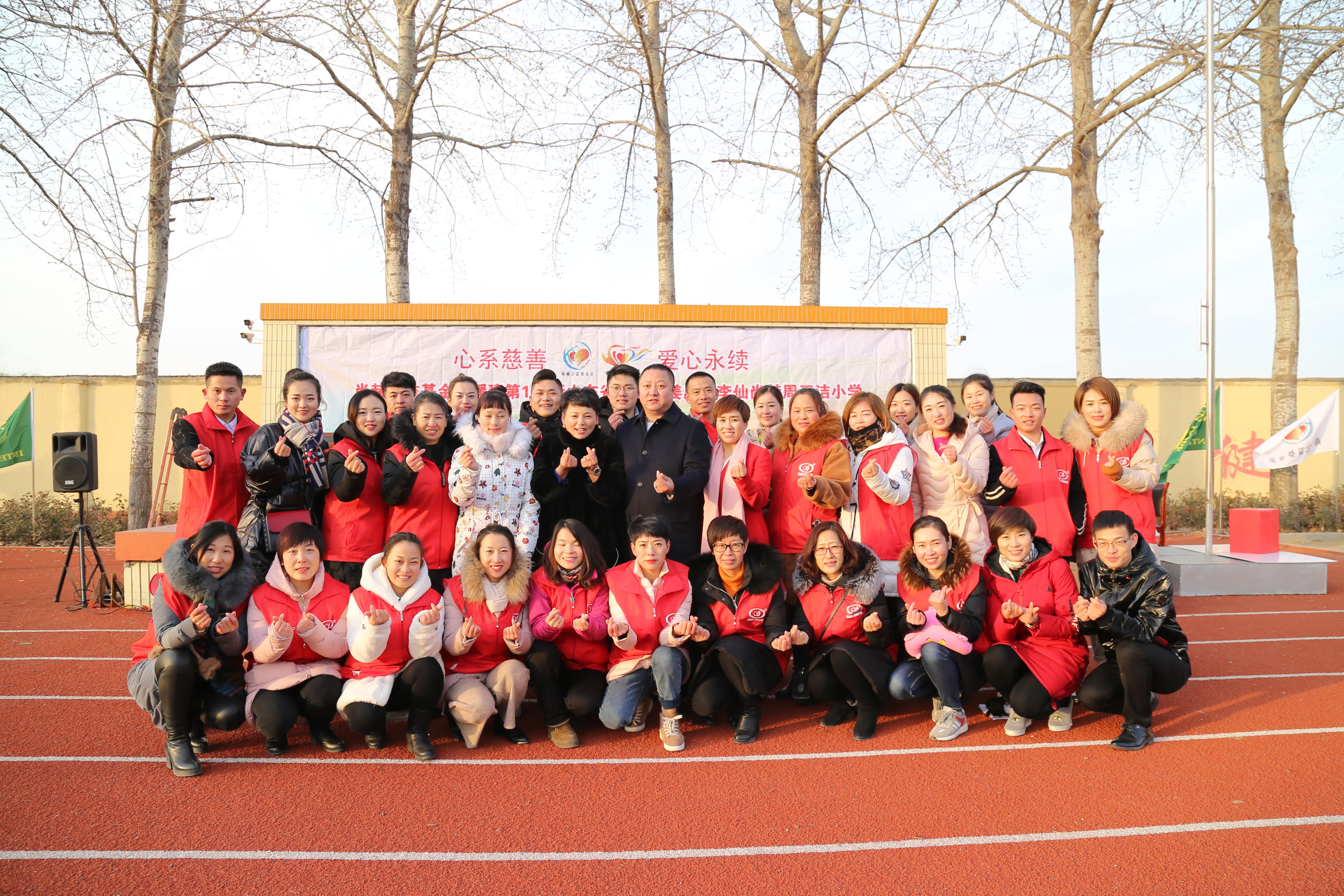 第104所 高密市姜庄镇李仙星空平台周玉洁小学
