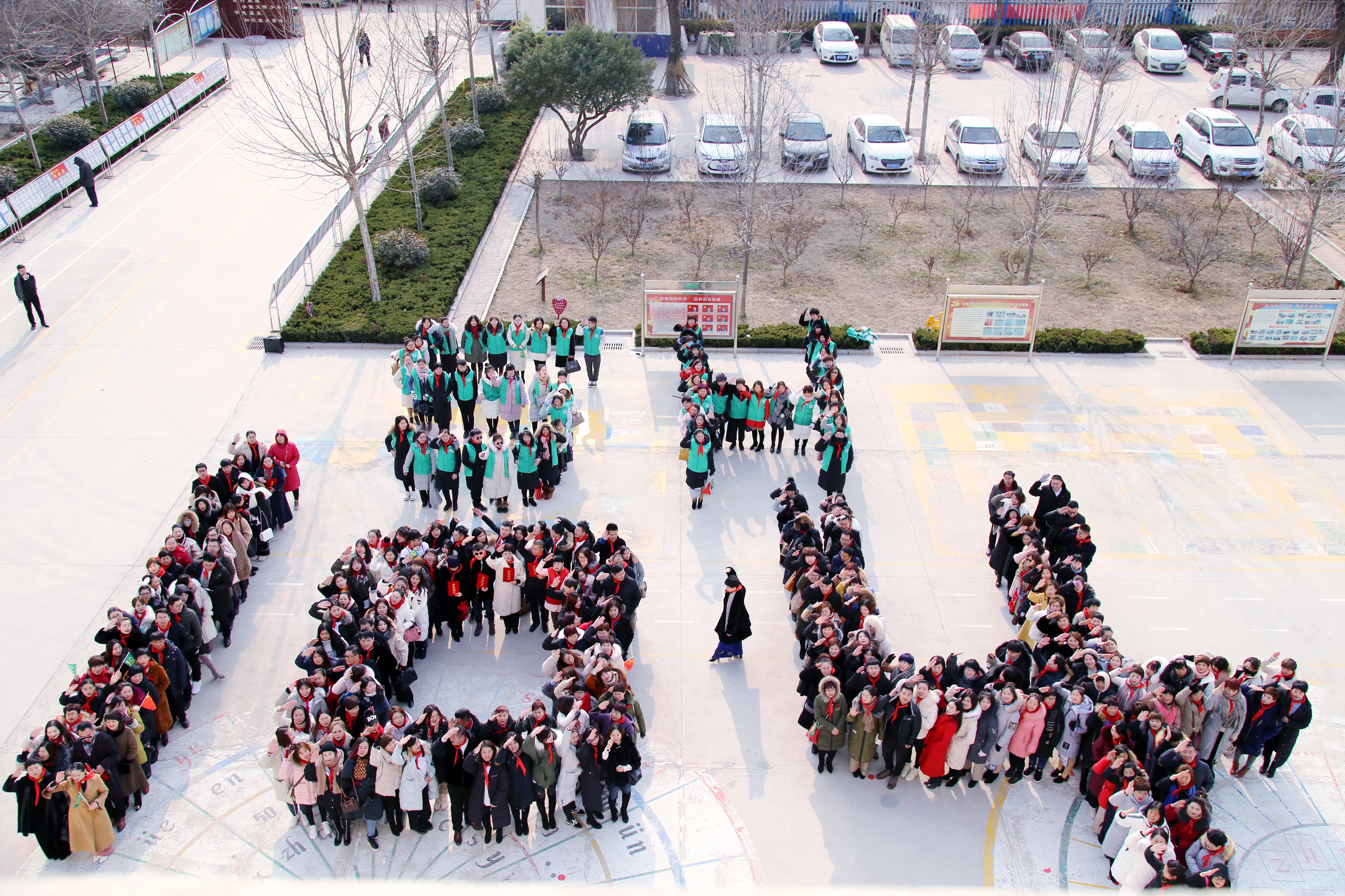 第104所 高密市姜庄镇李仙星空平台周玉洁小学