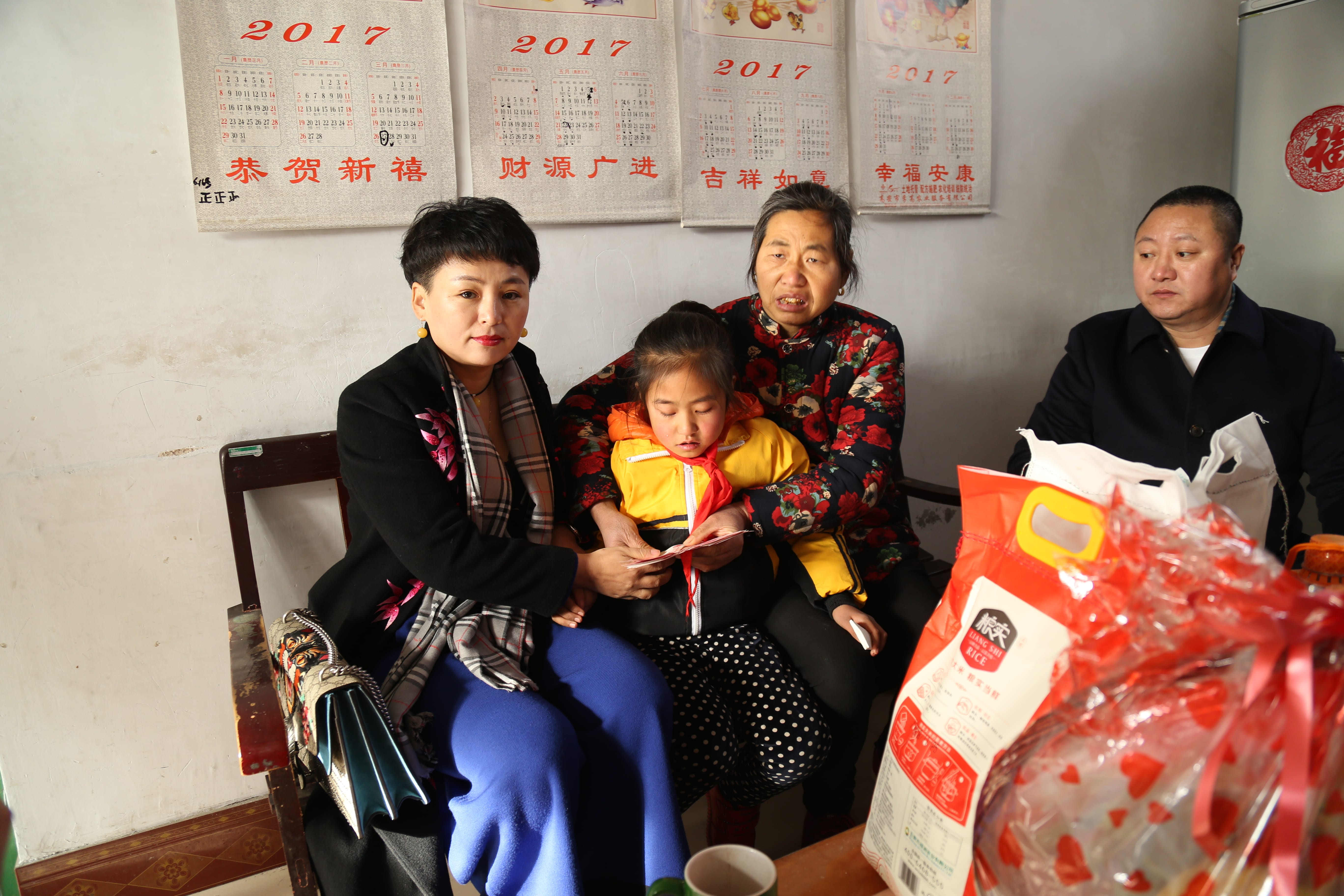 第104所 高密市姜庄镇李仙星空平台周玉洁小学