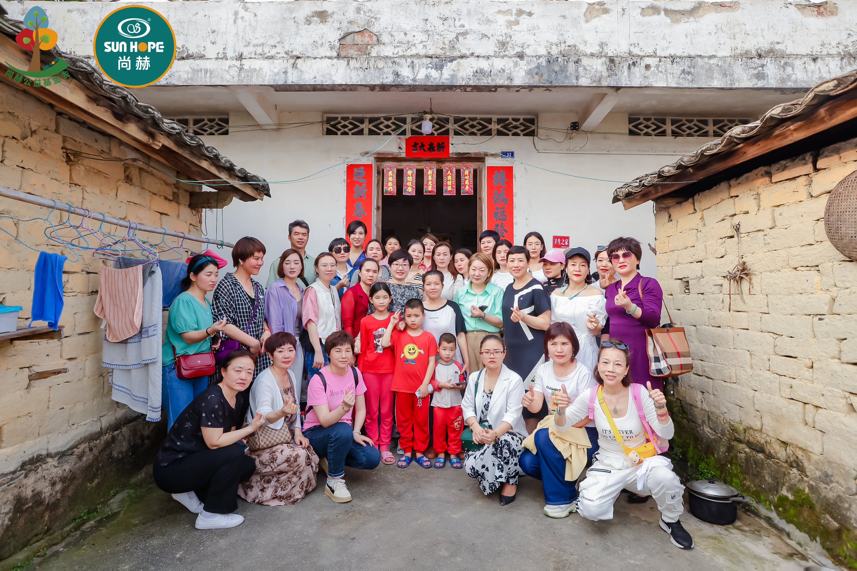 第247所 广东省云浮市郁南县历洞镇星空平台王珊小学 第247所 广东省云浮市郁南县历洞镇星空平台王珊小学