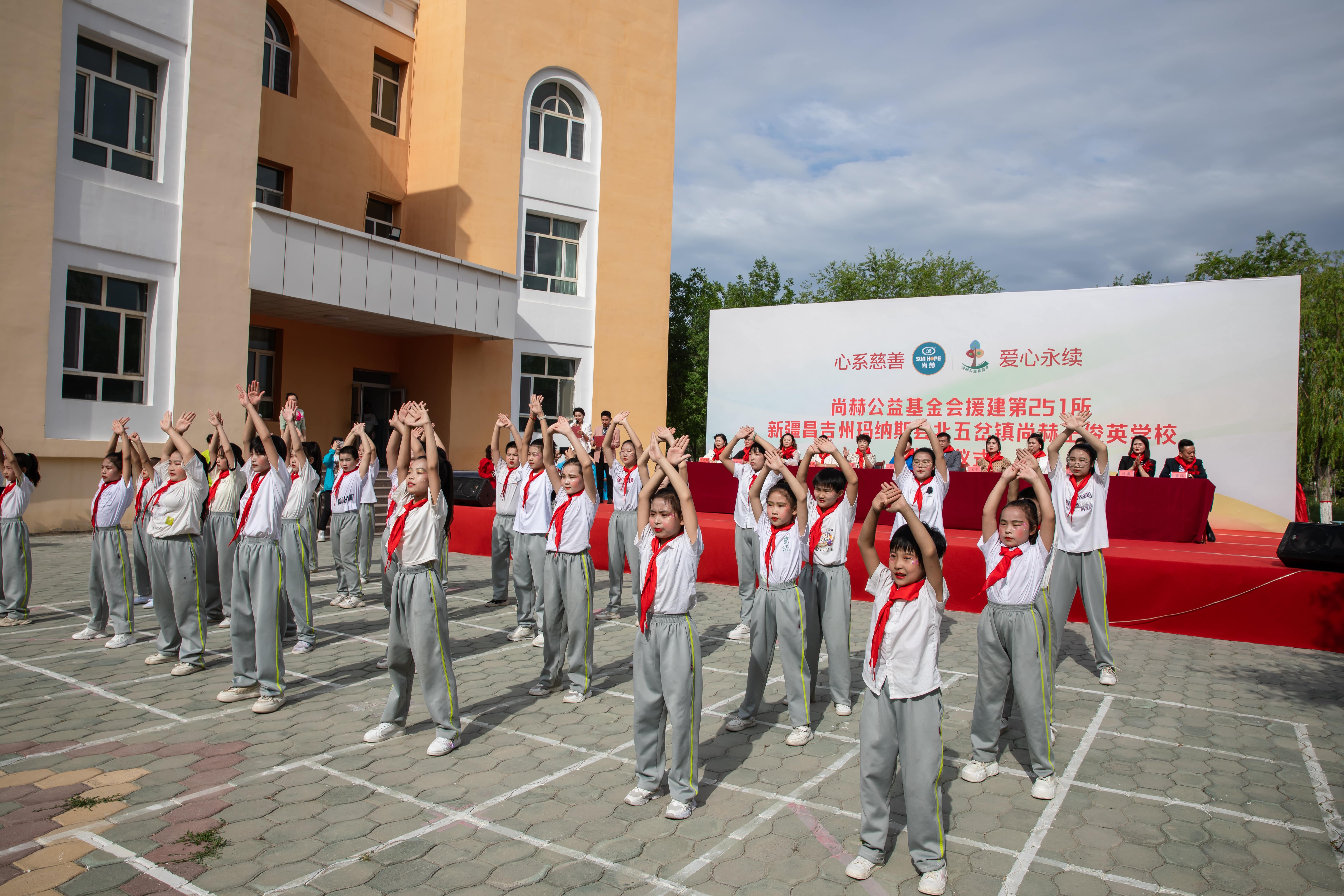 第251所 新疆昌吉州玛纳斯县北五岔镇星空平台王俊英学校 第251所 新疆昌吉州玛纳斯县北五岔镇星空平台王俊英学校