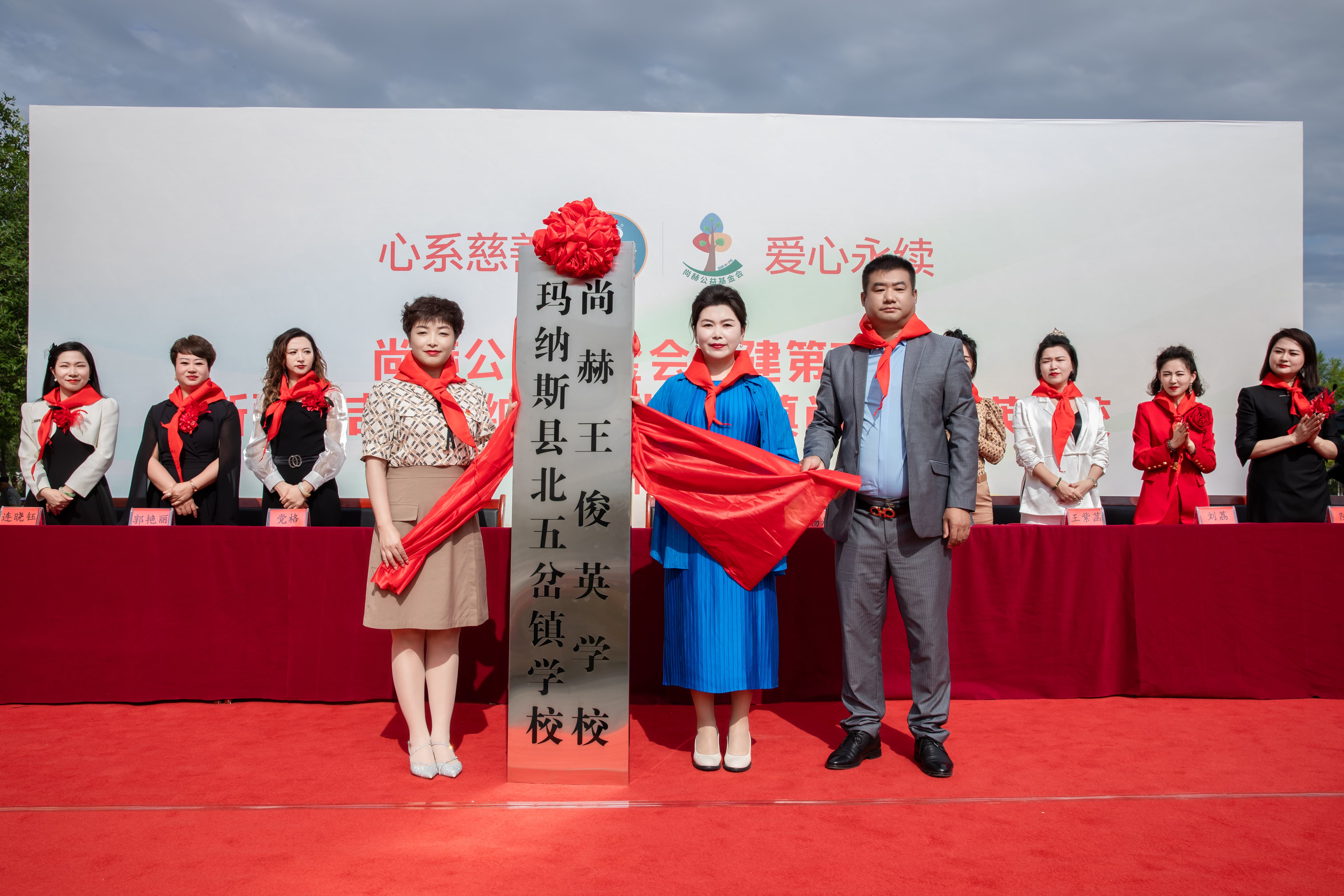 第251所 新疆昌吉州玛纳斯县北五岔镇星空平台王俊英学校 第251所 新疆昌吉州玛纳斯县北五岔镇星空平台王俊英学校