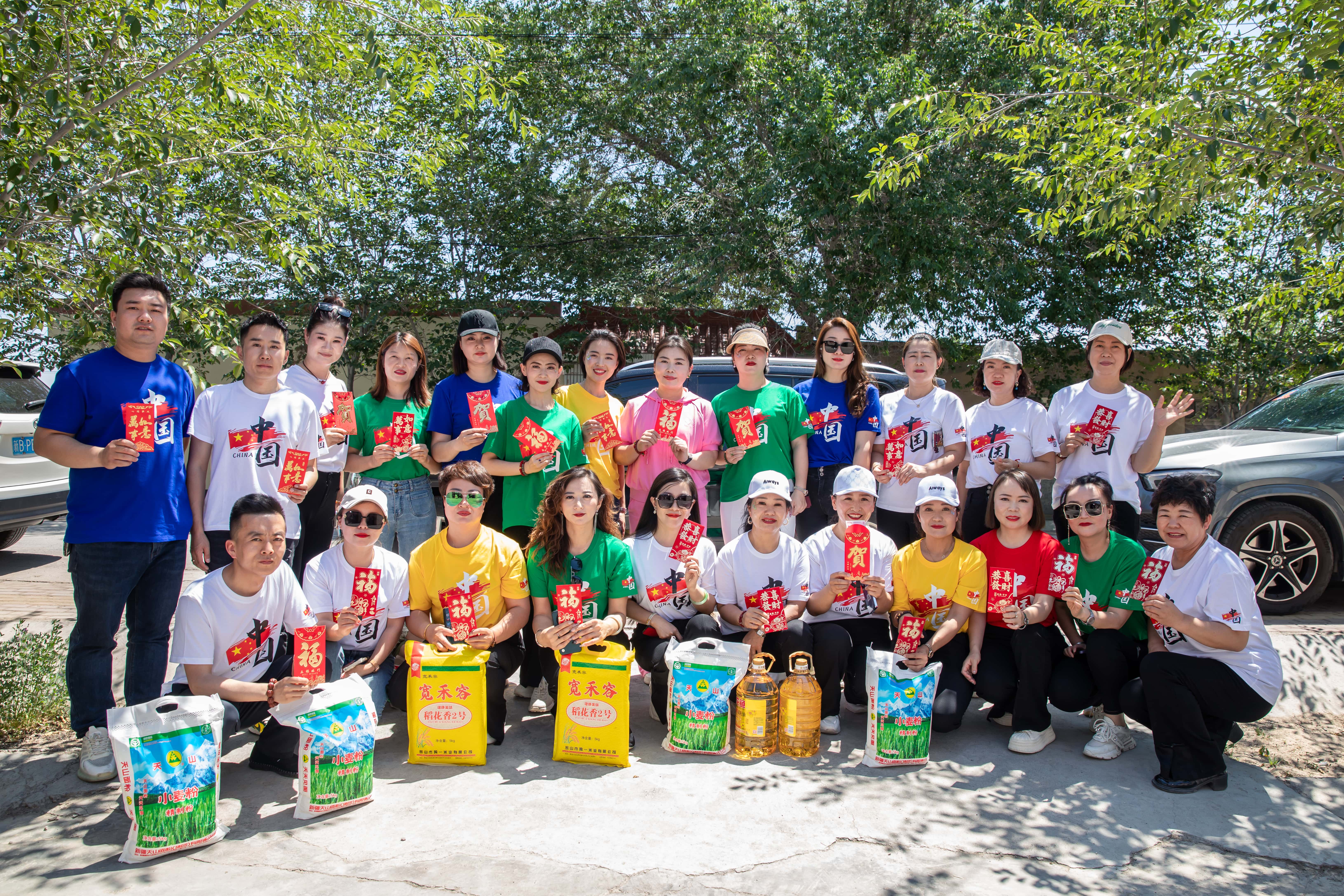第251所 新疆昌吉州玛纳斯县北五岔镇星空平台王俊英学校 第251所 新疆昌吉州玛纳斯县北五岔镇星空平台王俊英学校