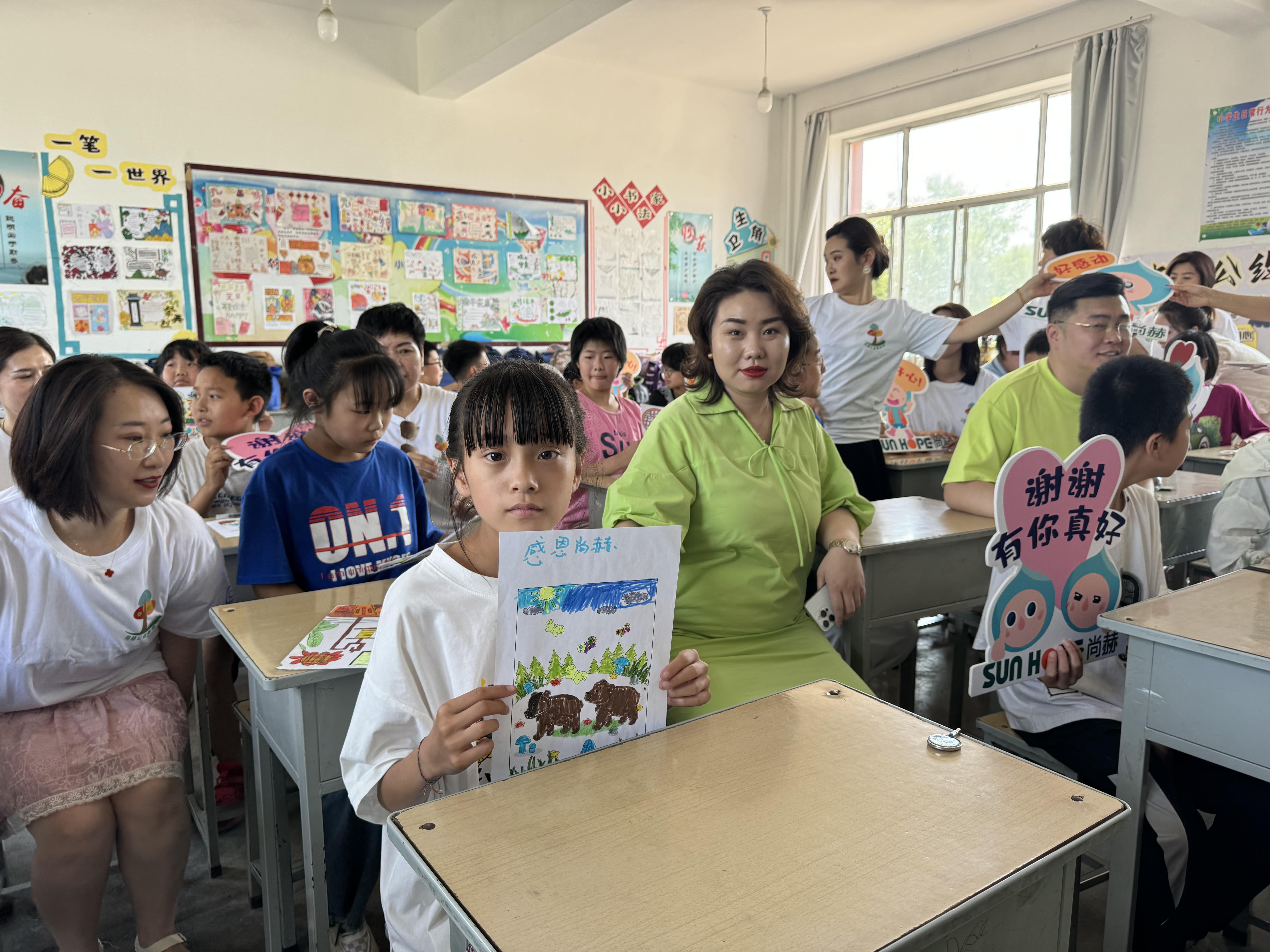 让爱延续,从未间断 | 星空平台公益季暖心回访 让爱延续,从未间断 | 星空平台公益季暖心回访
