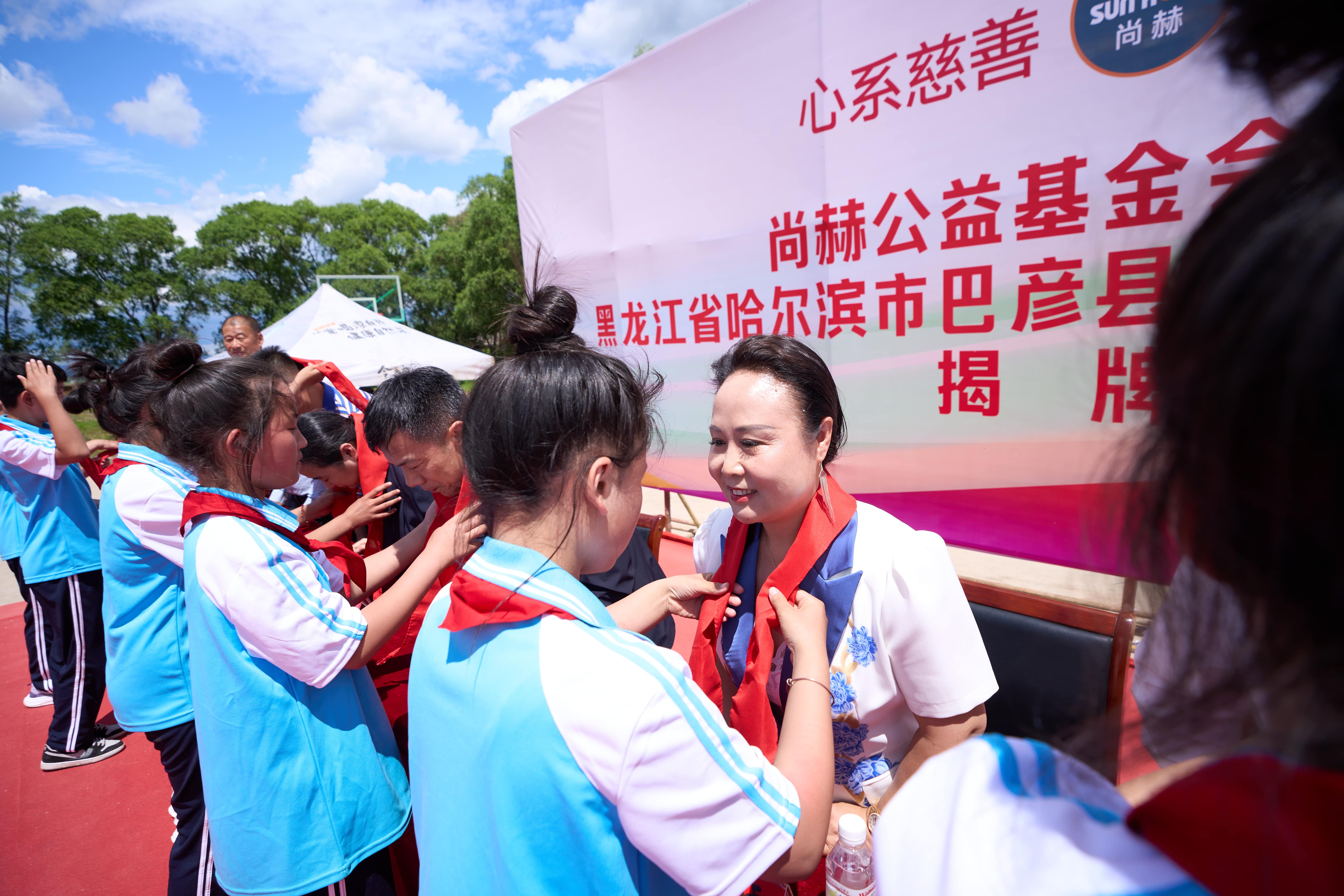 第254所 黑龙江巴彦县黑山镇民乐村星空平台侯玉霞学校 第254所 黑龙江巴彦县黑山镇民乐村星空平台侯玉霞学校