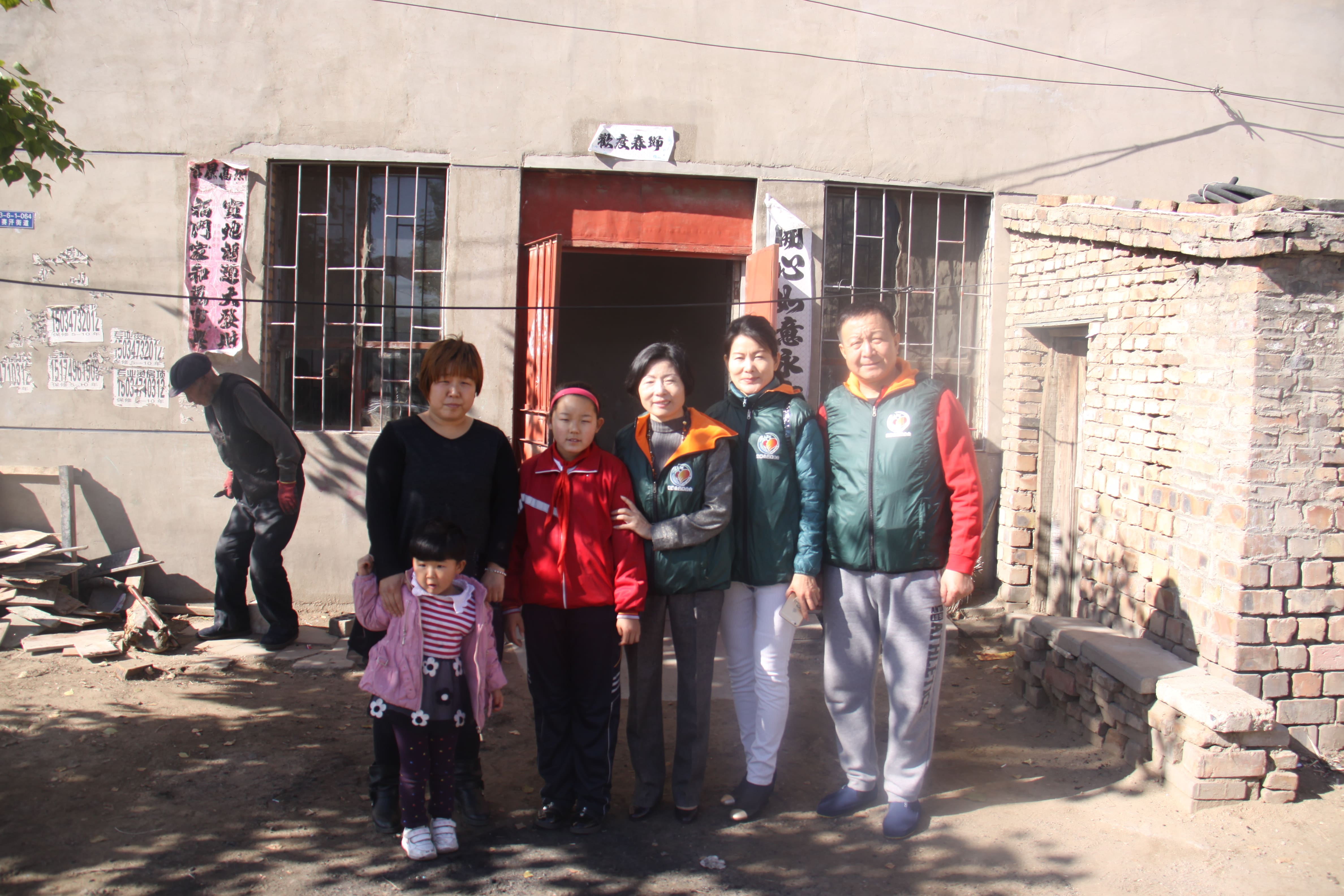 第33所 包头市九原区星空平台董丽萍沙河第六小学 第33所 包头市九原区星空平台董丽萍沙河第六小学