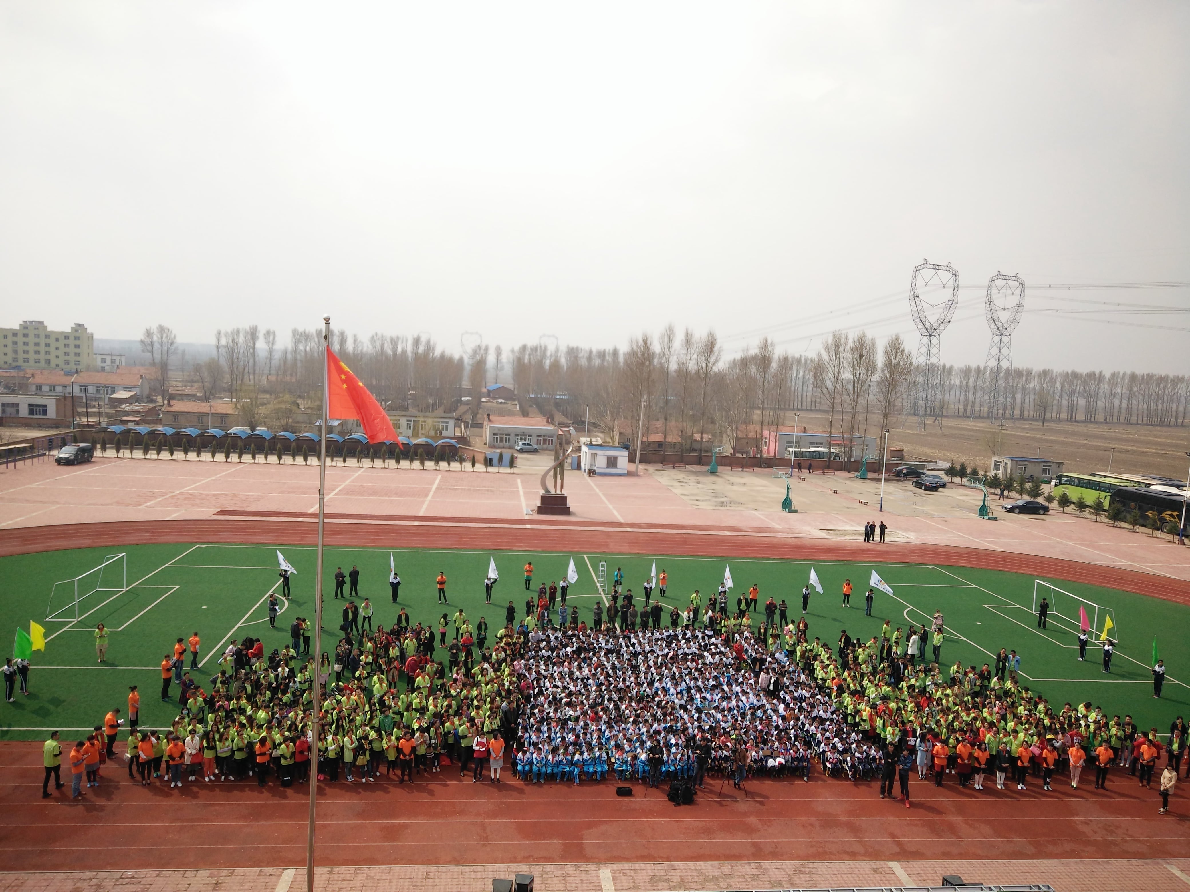 第39所 阜新市彰武县大德星空平台万宝雪学校 第39所 阜新市彰武县大德星空平台万宝雪学校