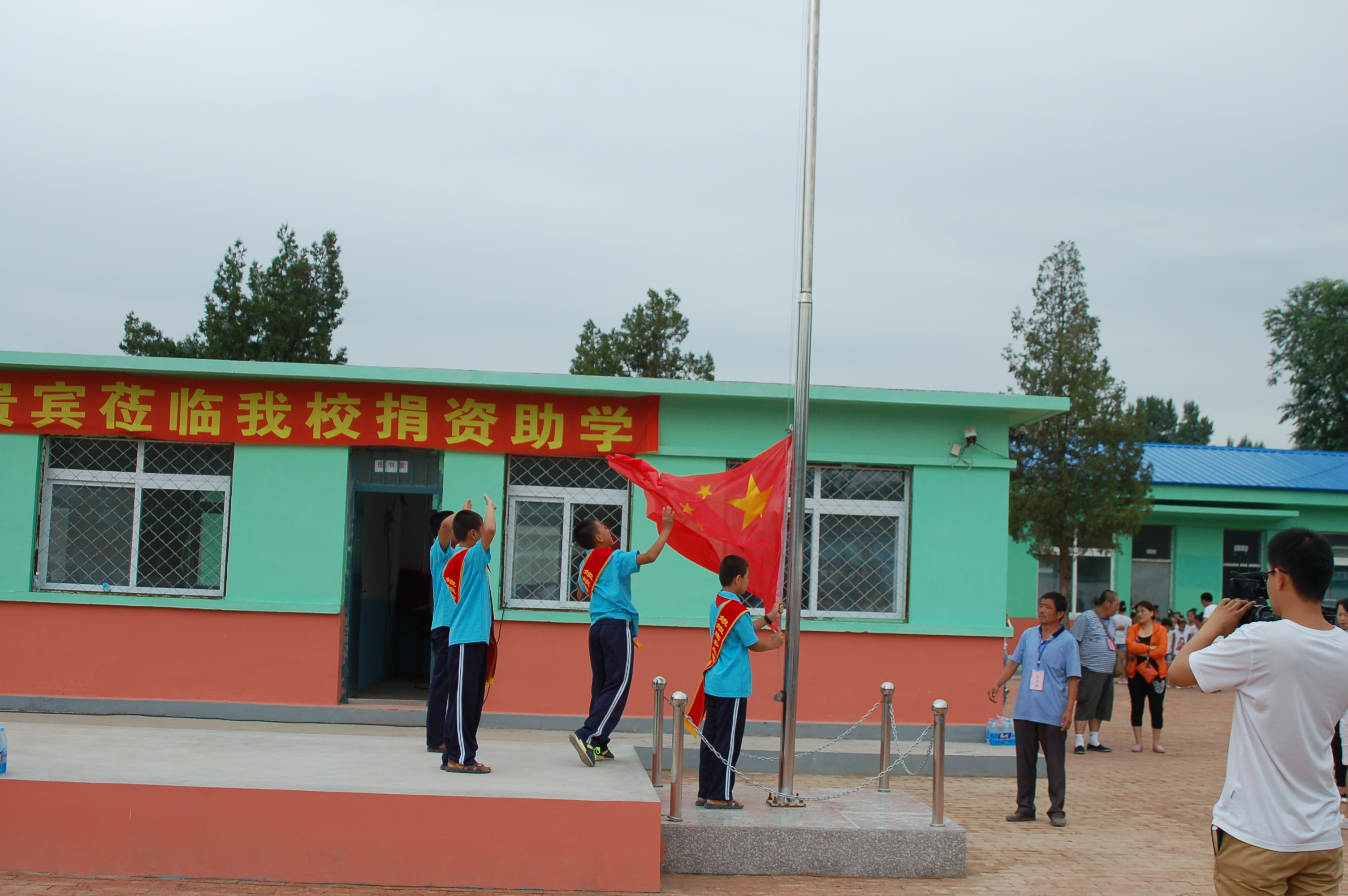 第57所 辽宁省葫芦岛市建昌县娘娘庙乡星空平台张越小学 第57所 辽宁省葫芦岛市建昌县娘娘庙乡星空平台张越小学