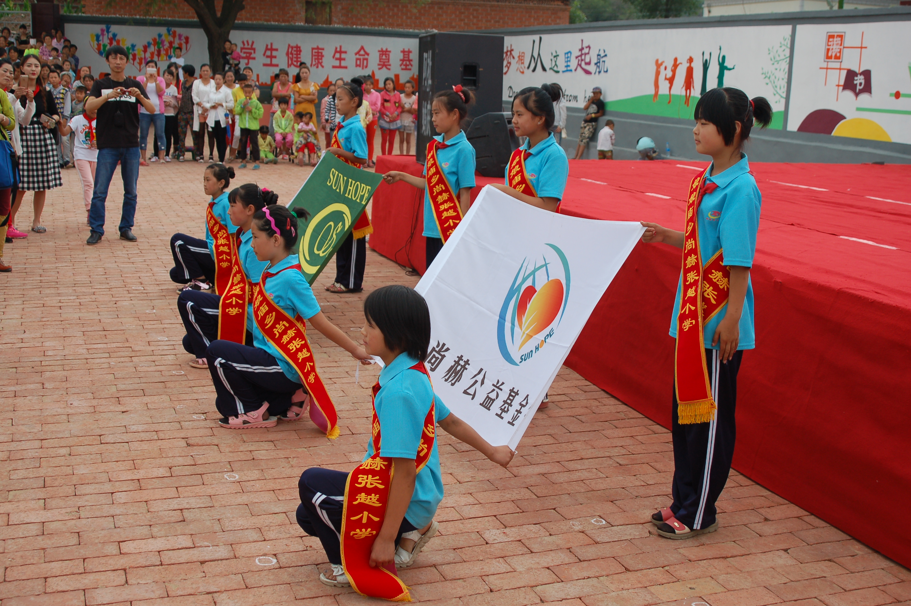 第57所 辽宁省葫芦岛市建昌县娘娘庙乡星空平台张越小学 第57所 辽宁省葫芦岛市建昌县娘娘庙乡星空平台张越小学