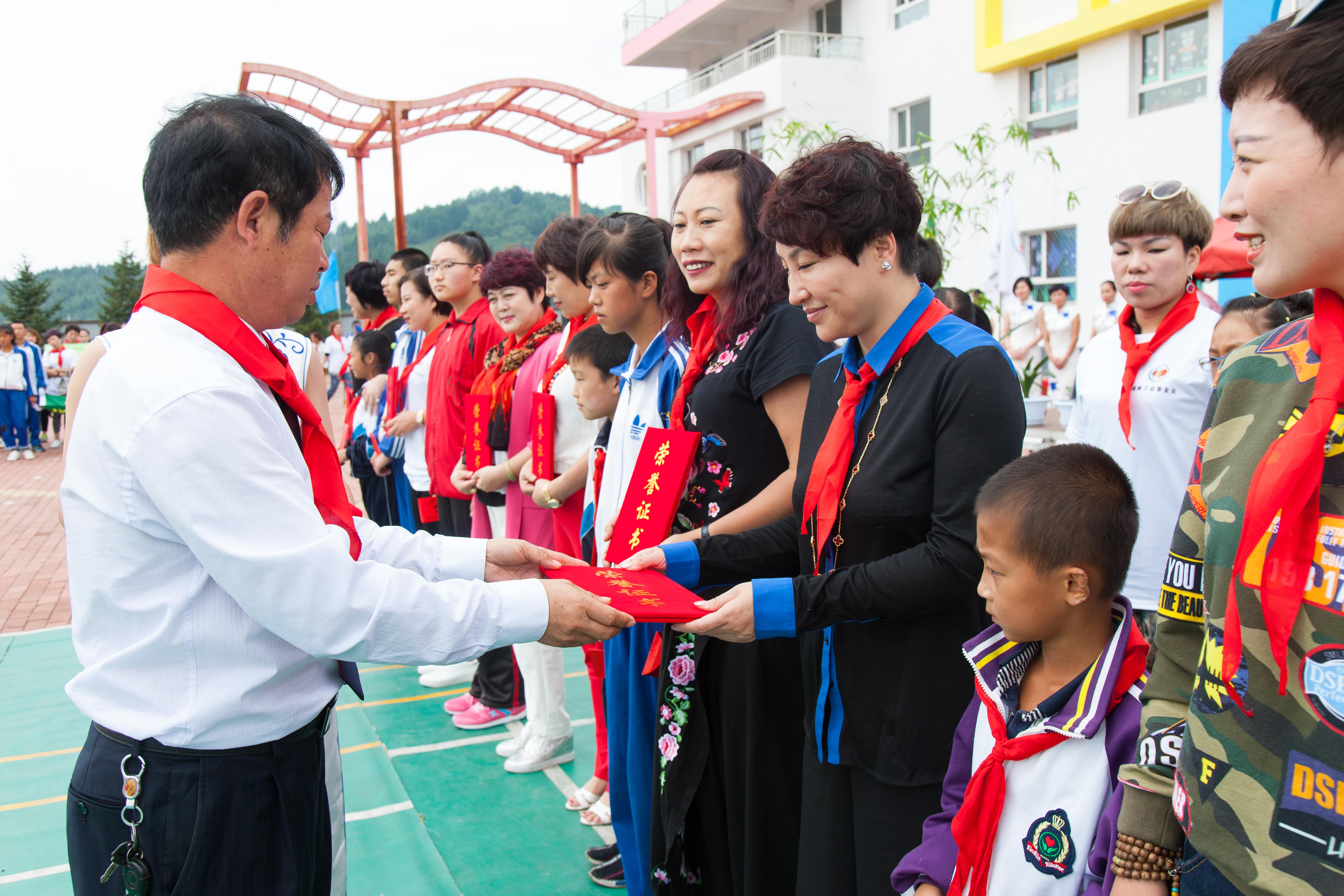 第58所 抚顺市新宾县北四平乡星空平台苗鑫小学 第58所 抚顺市新宾县北四平乡星空平台苗鑫小学
