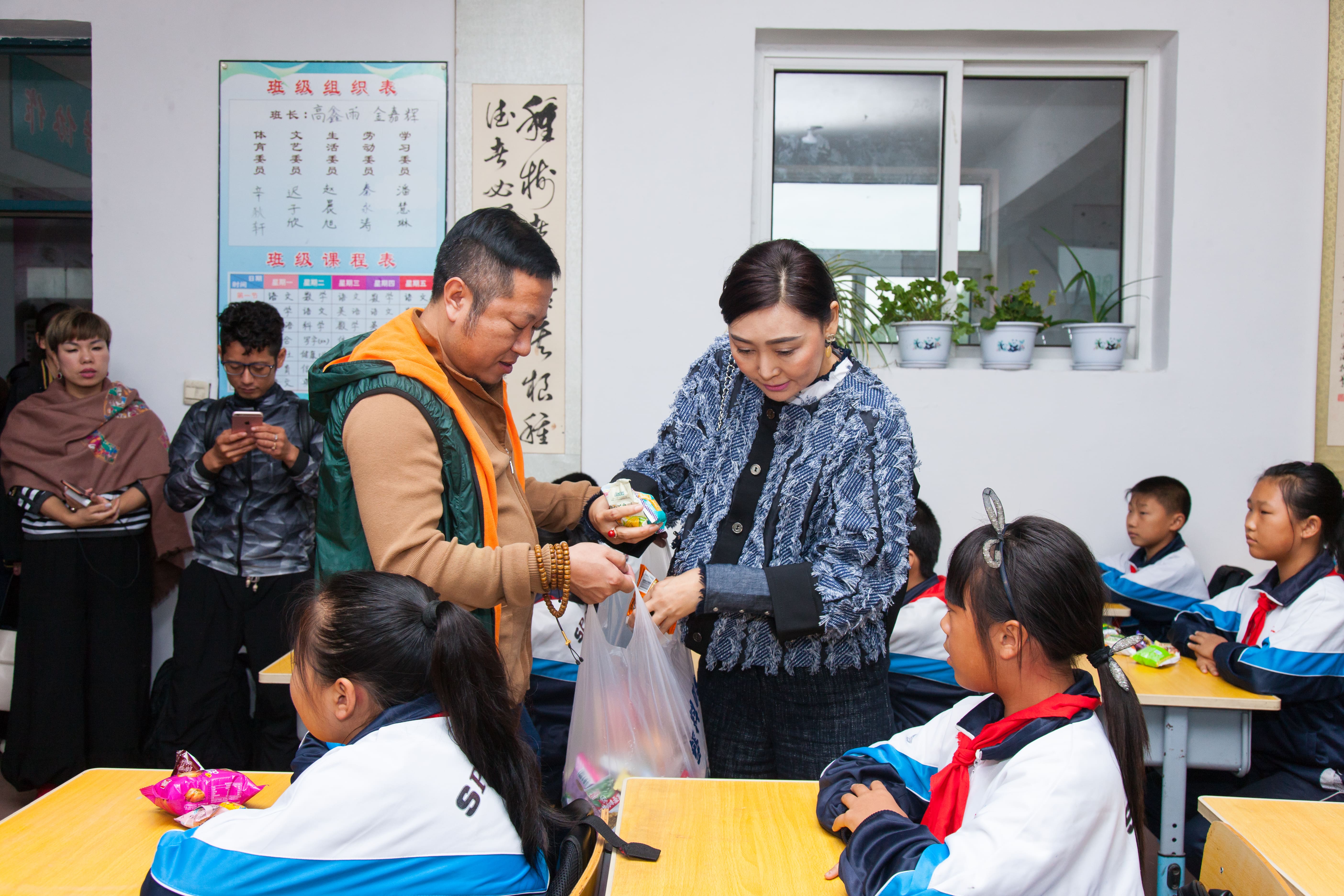 第58所 抚顺市新宾县北四平乡星空平台苗鑫小学 第58所 抚顺市新宾县北四平乡星空平台苗鑫小学