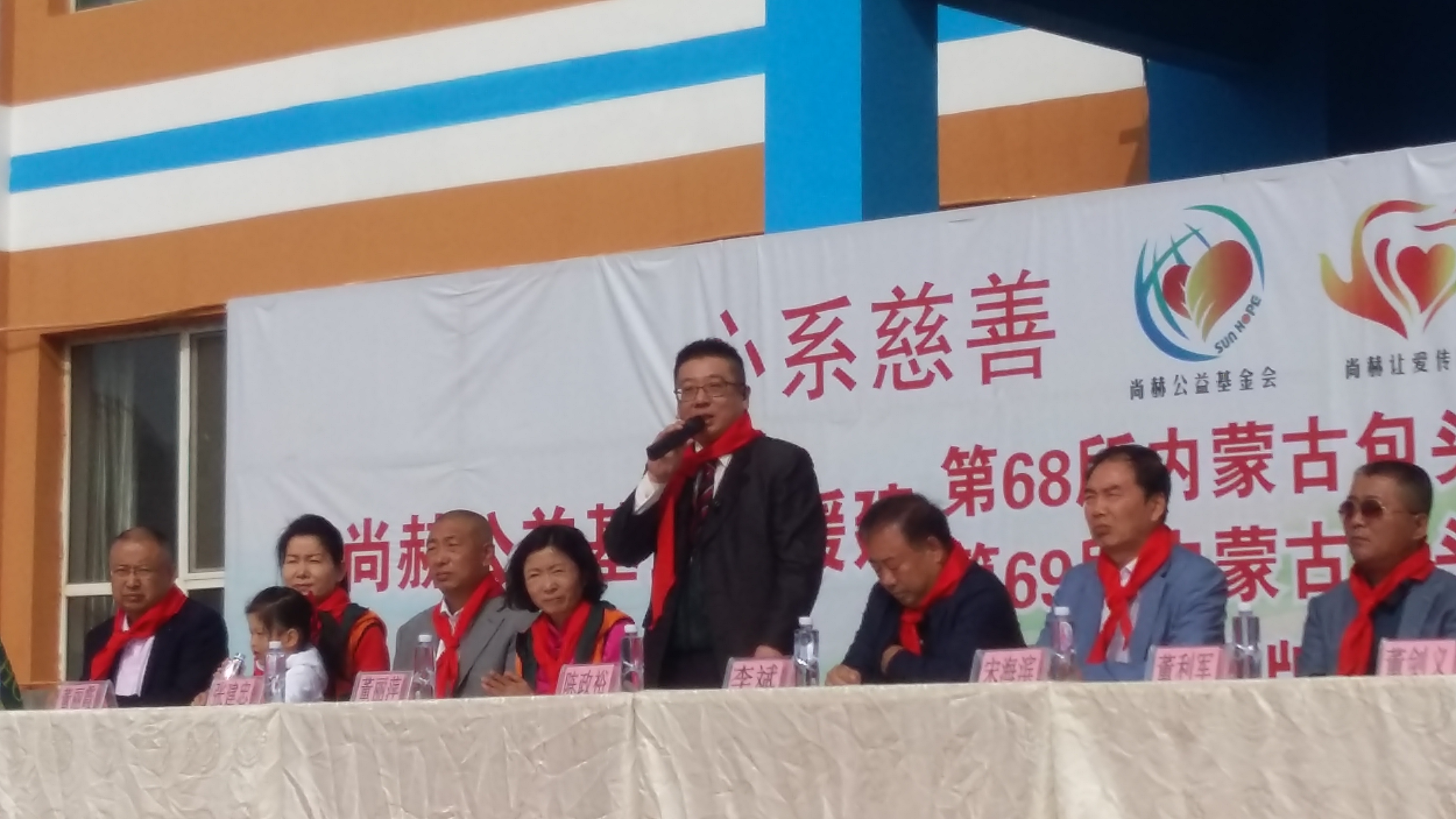 第68所 包头市九原区星空平台董丽萍奶业中心校 第68所 包头市九原区星空平台董丽萍奶业中心校