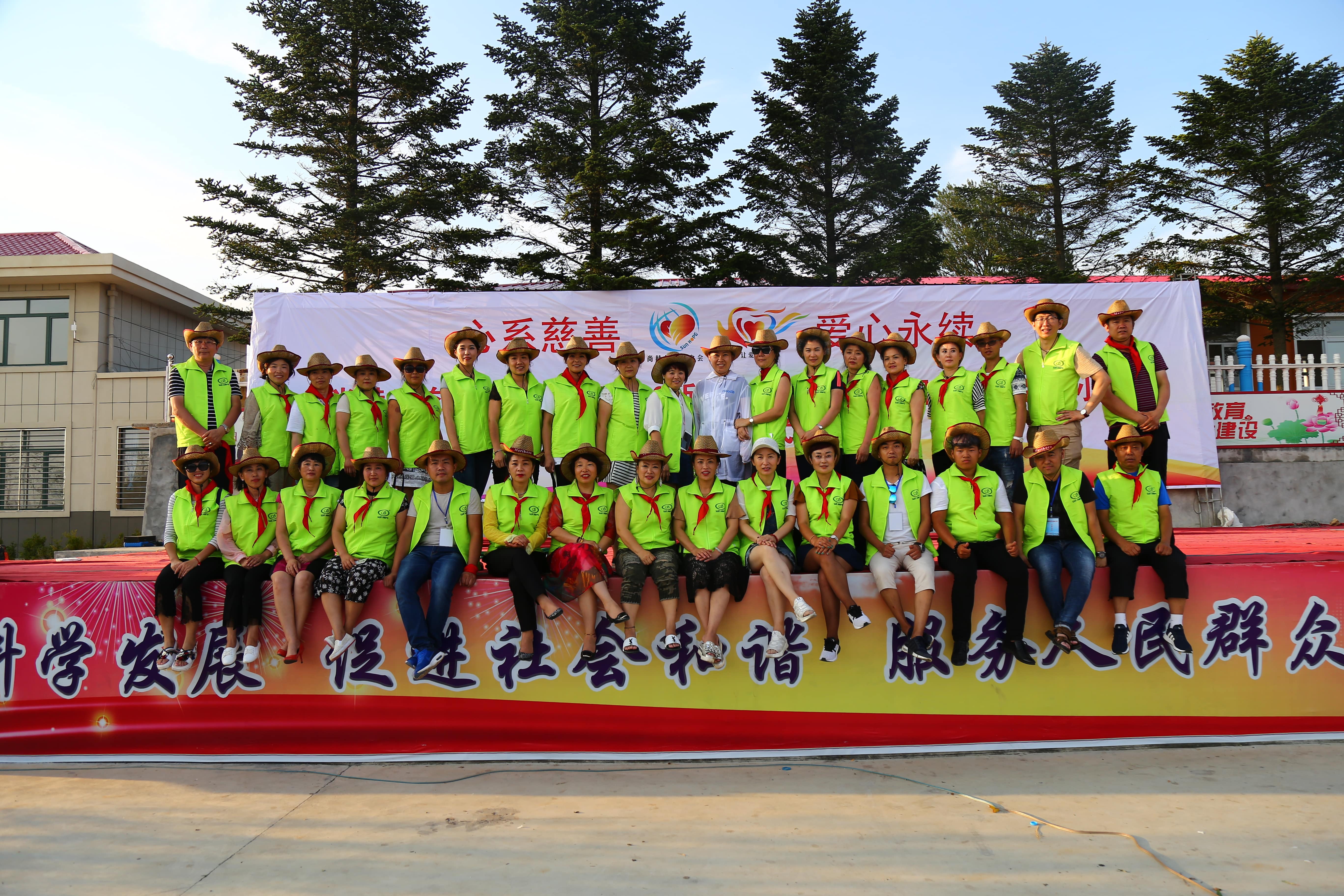 第110所 东港市椅圈镇星空平台张兰小学 第110所 东港市椅圈镇星空平台张兰小学