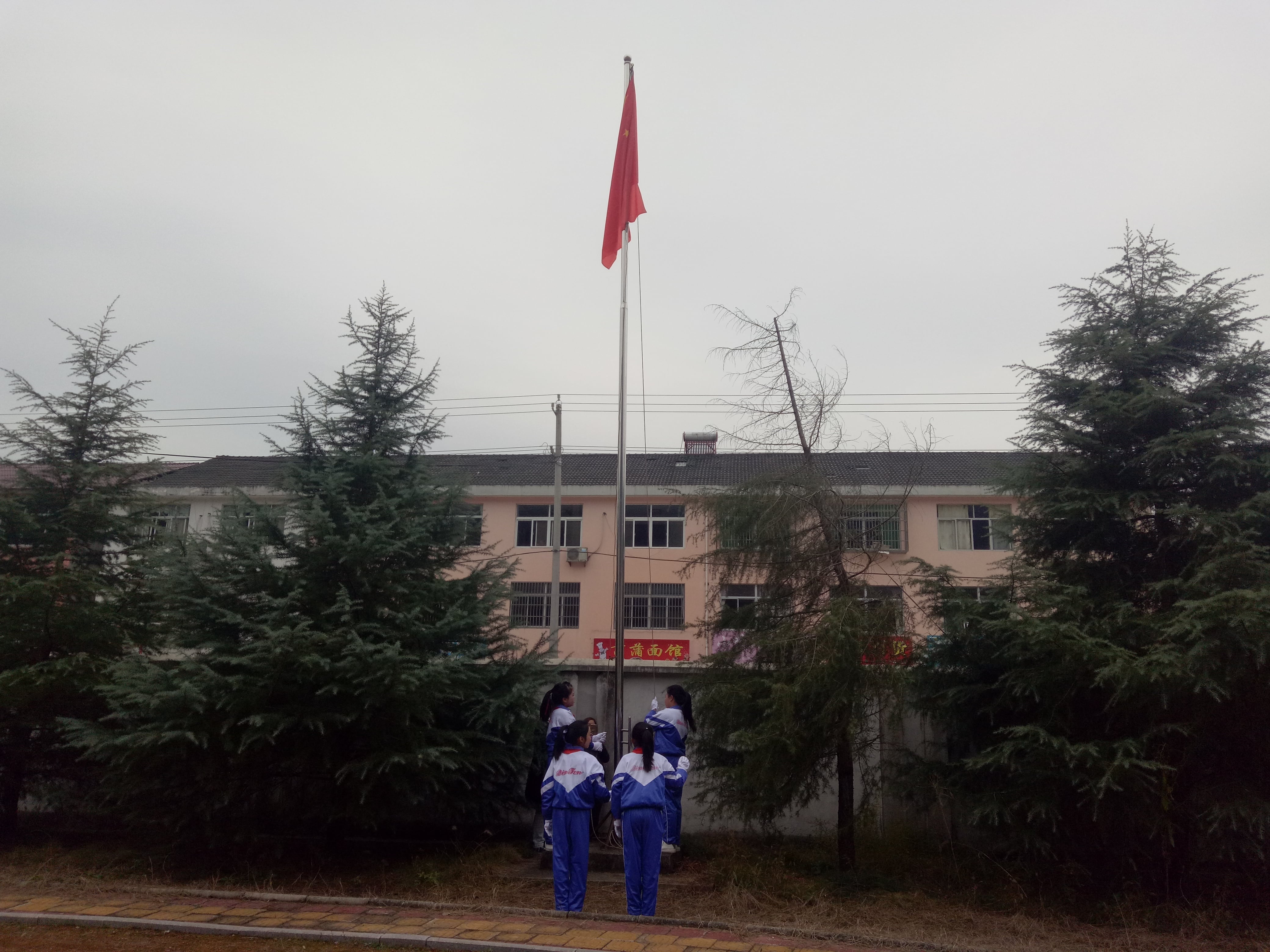 第132所 安庆市岳西县菖蒲星空平台程解勤小学 第132所 安庆市岳西县菖蒲星空平台程解勤小学