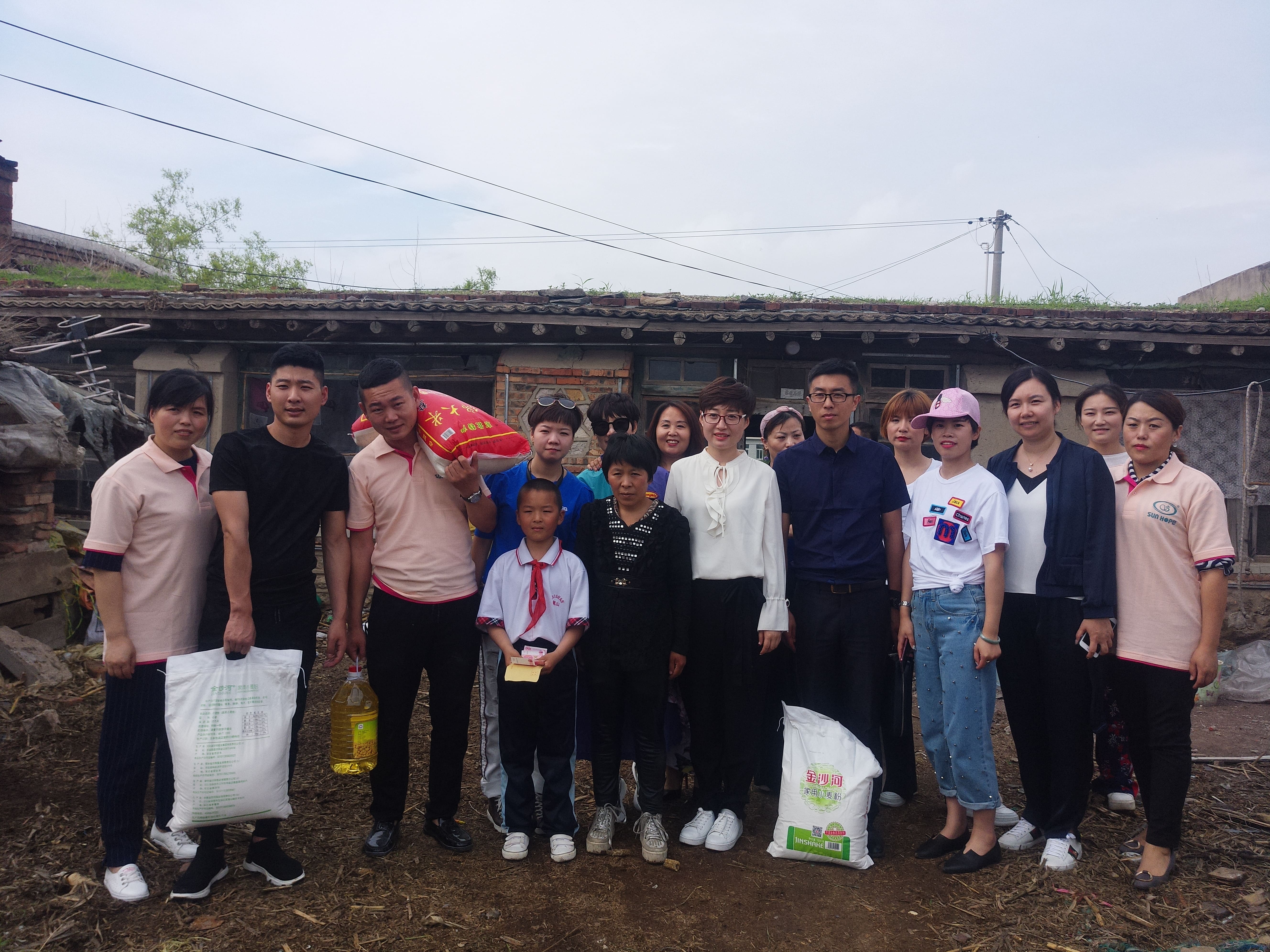 第150所 锦州市黑山县薛屯乡星空平台王珊小学 第150所 锦州市黑山县薛屯乡星空平台王珊小学