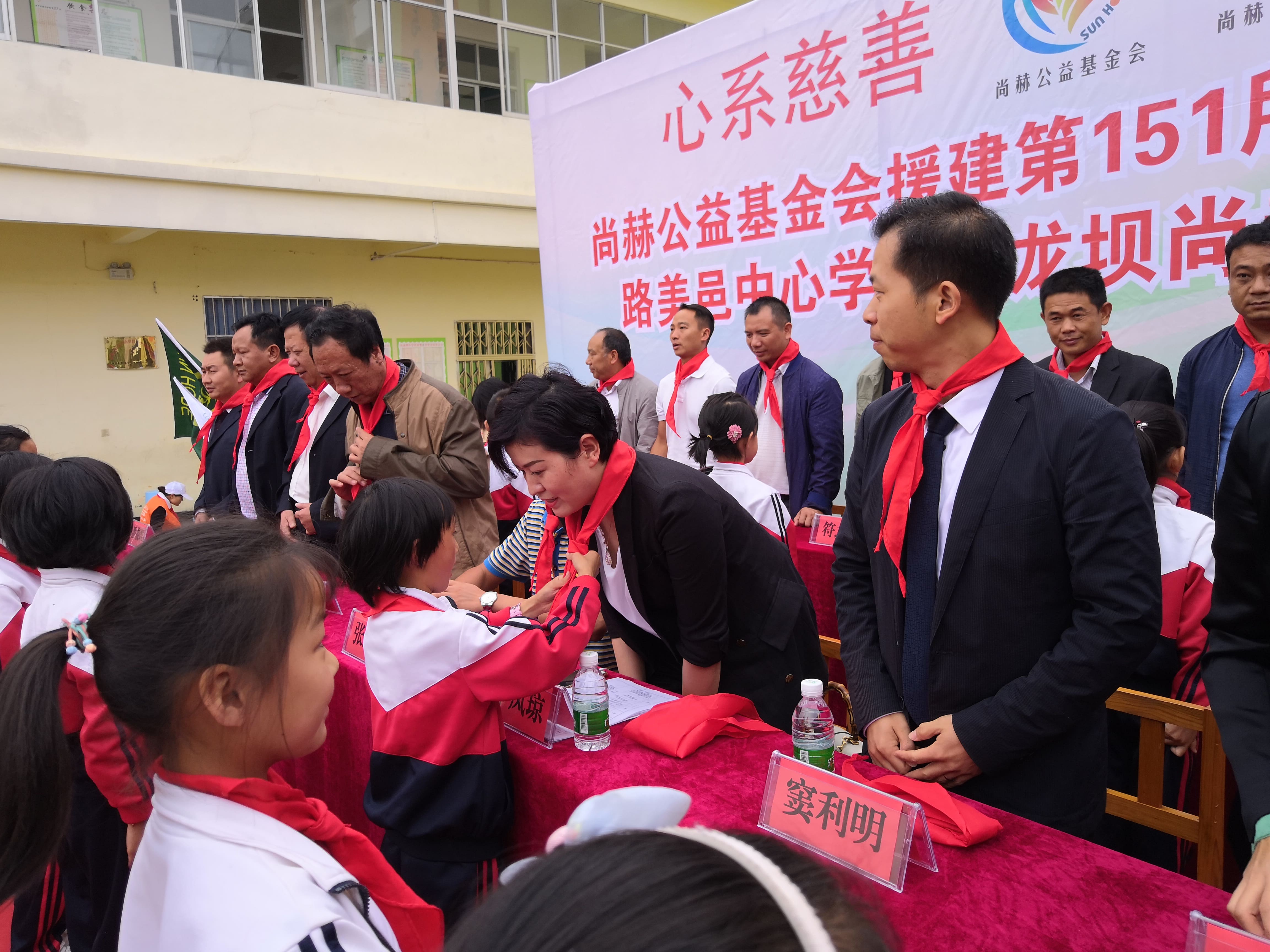 第151所 石林彝族自治县路美邑中心学校鱼龙坝星空平台李凤琼小学 第151所 石林彝族自治县路美邑中心学校鱼龙坝星空平台李凤琼小学