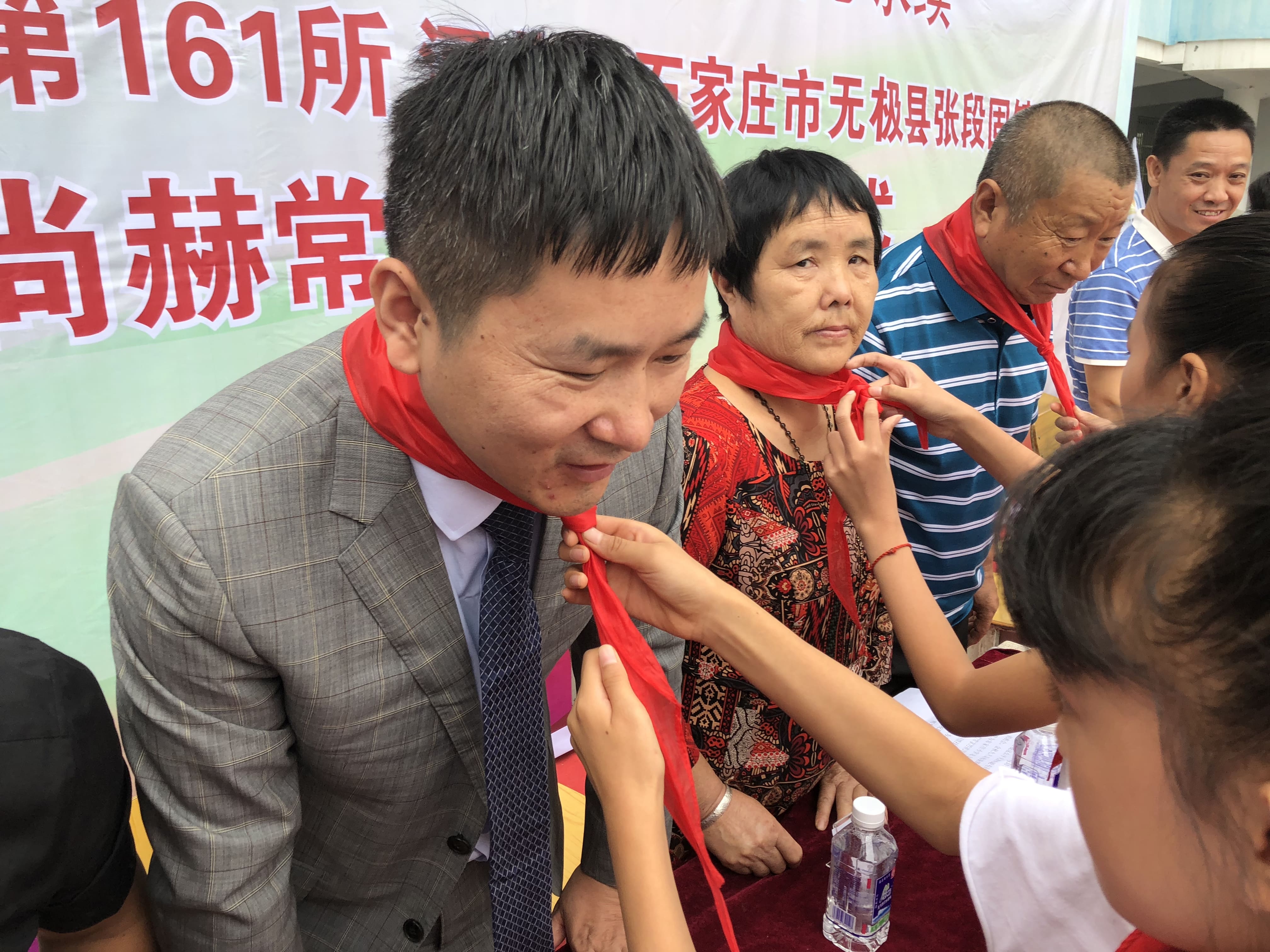 第161所 石家庄市无极县张段固镇苌家庄星空平台常岩小学 第161所 石家庄市无极县张段固镇苌家庄星空平台常岩小学