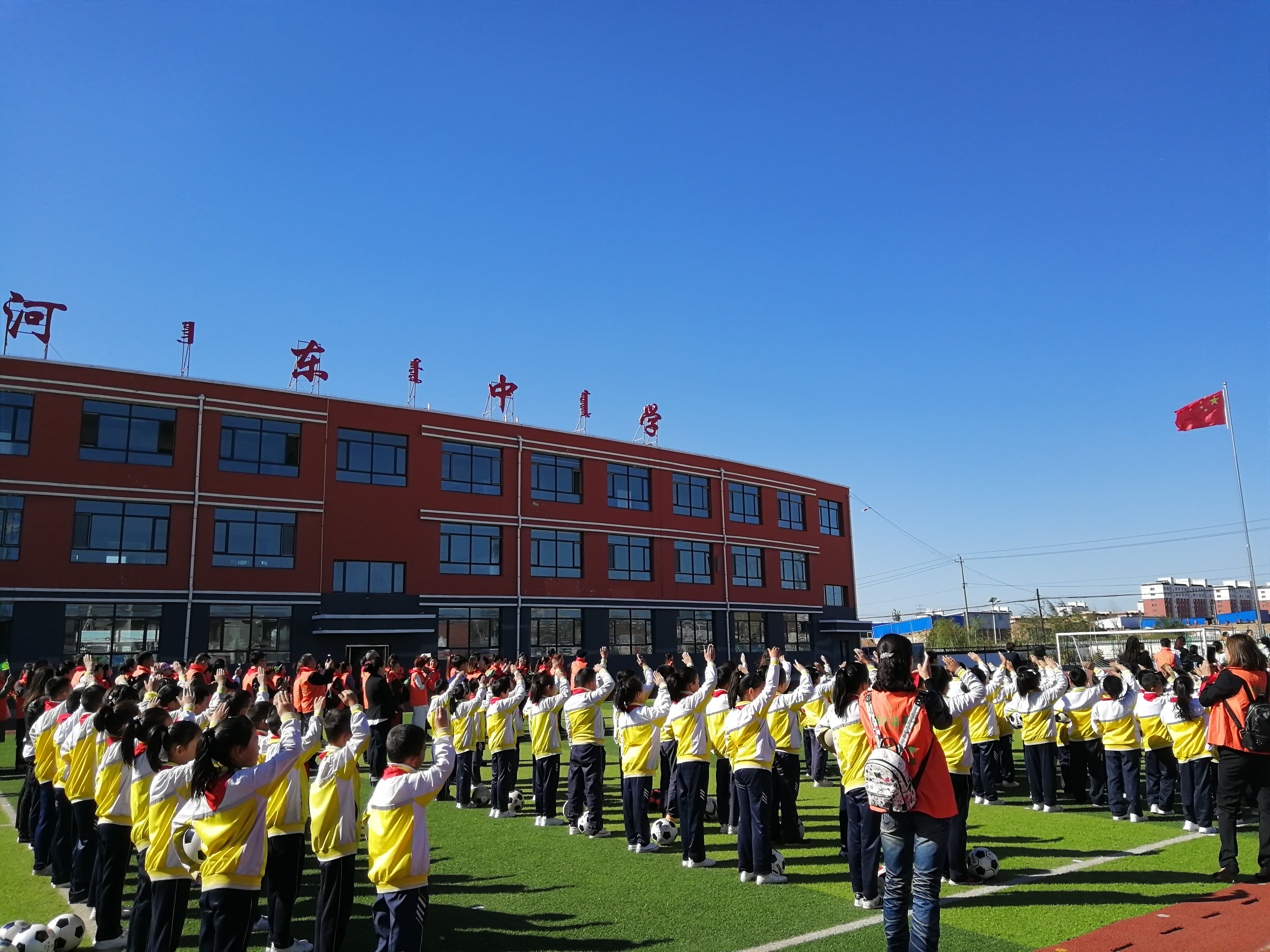 第175所 包头市东河区河东星空平台舒丽琴学校 第175所 包头市东河区河东星空平台舒丽琴学校