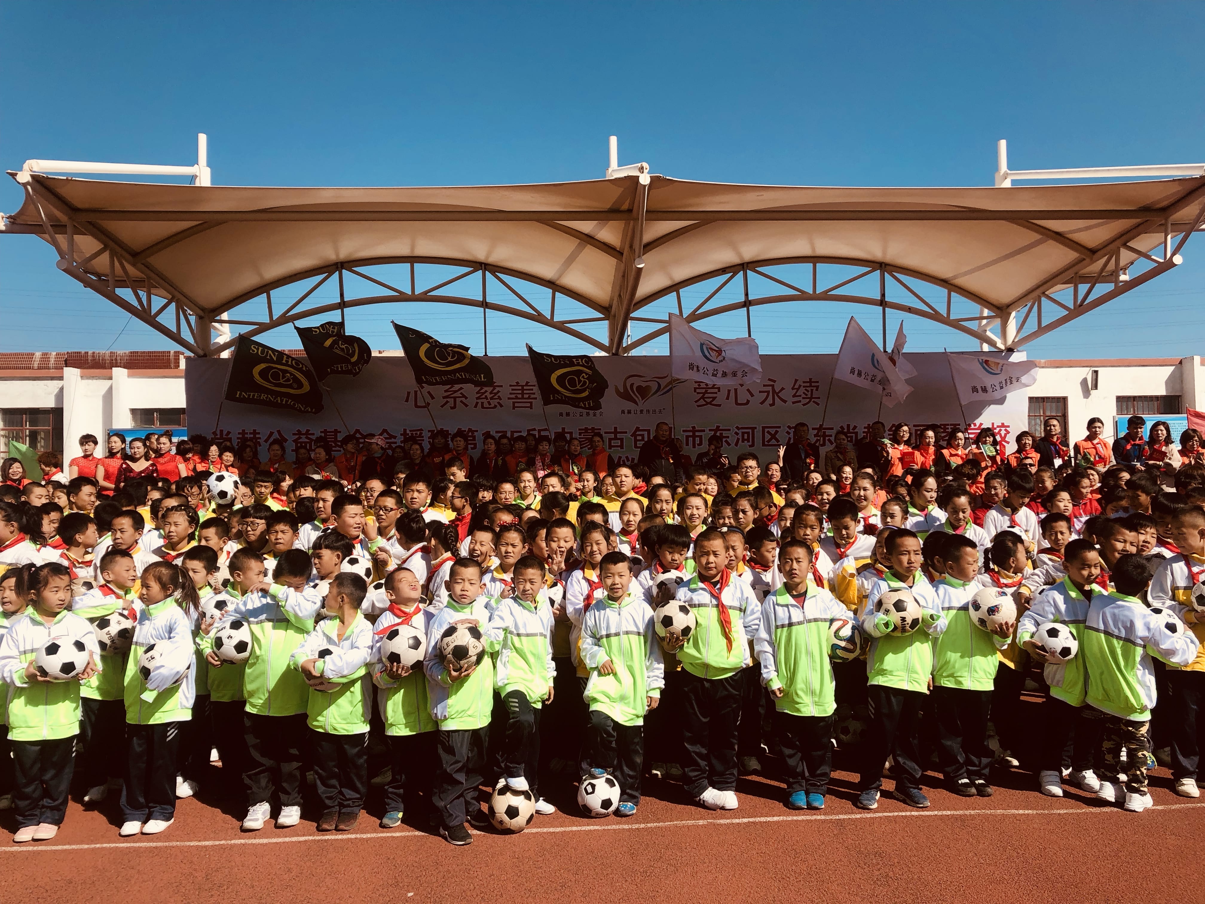 第175所 包头市东河区河东星空平台舒丽琴学校 第175所 包头市东河区河东星空平台舒丽琴学校