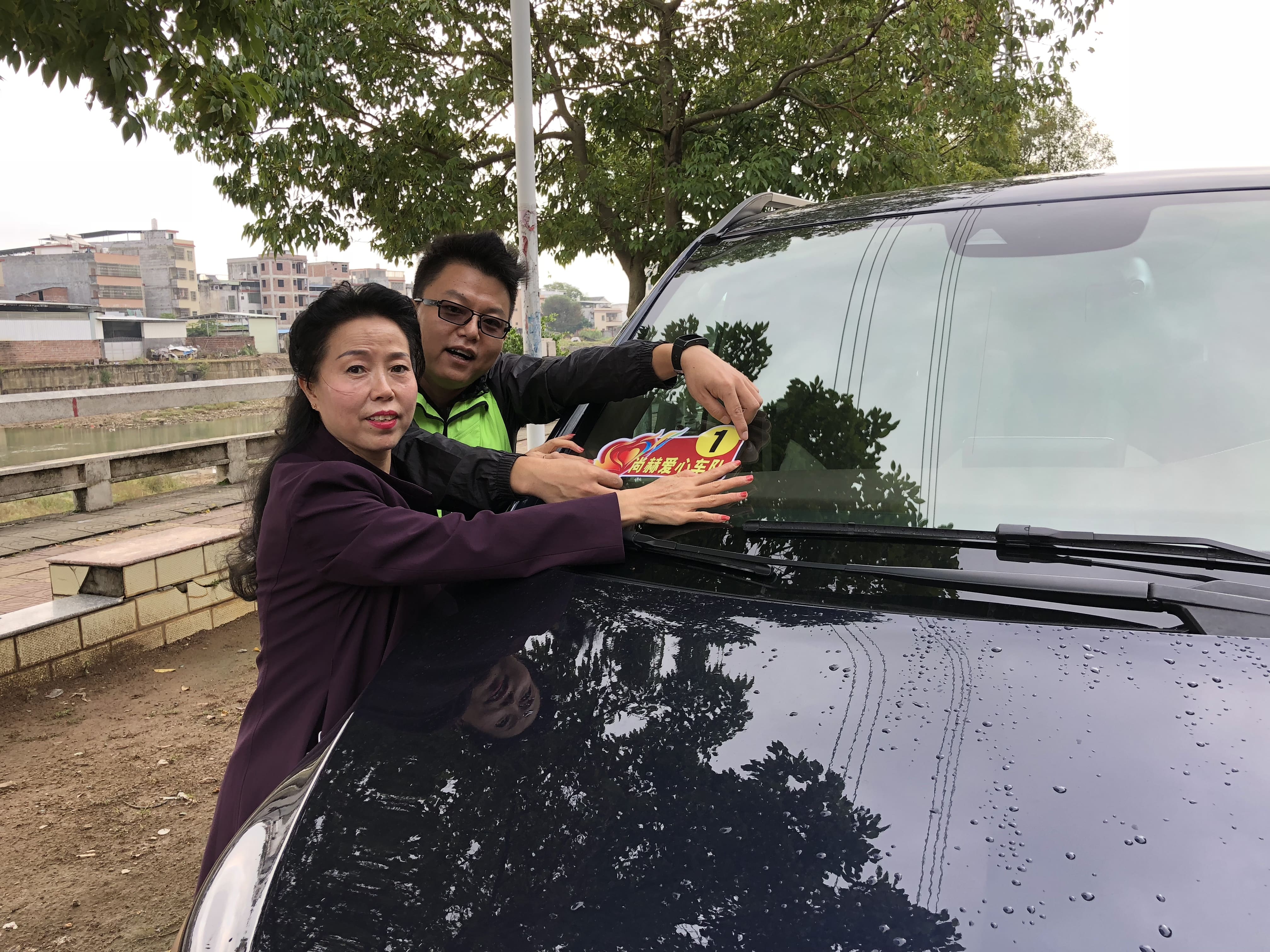 第181所 河源市连平县三角镇星空平台刘金凤小学 第181所 河源市连平县三角镇星空平台刘金凤小学