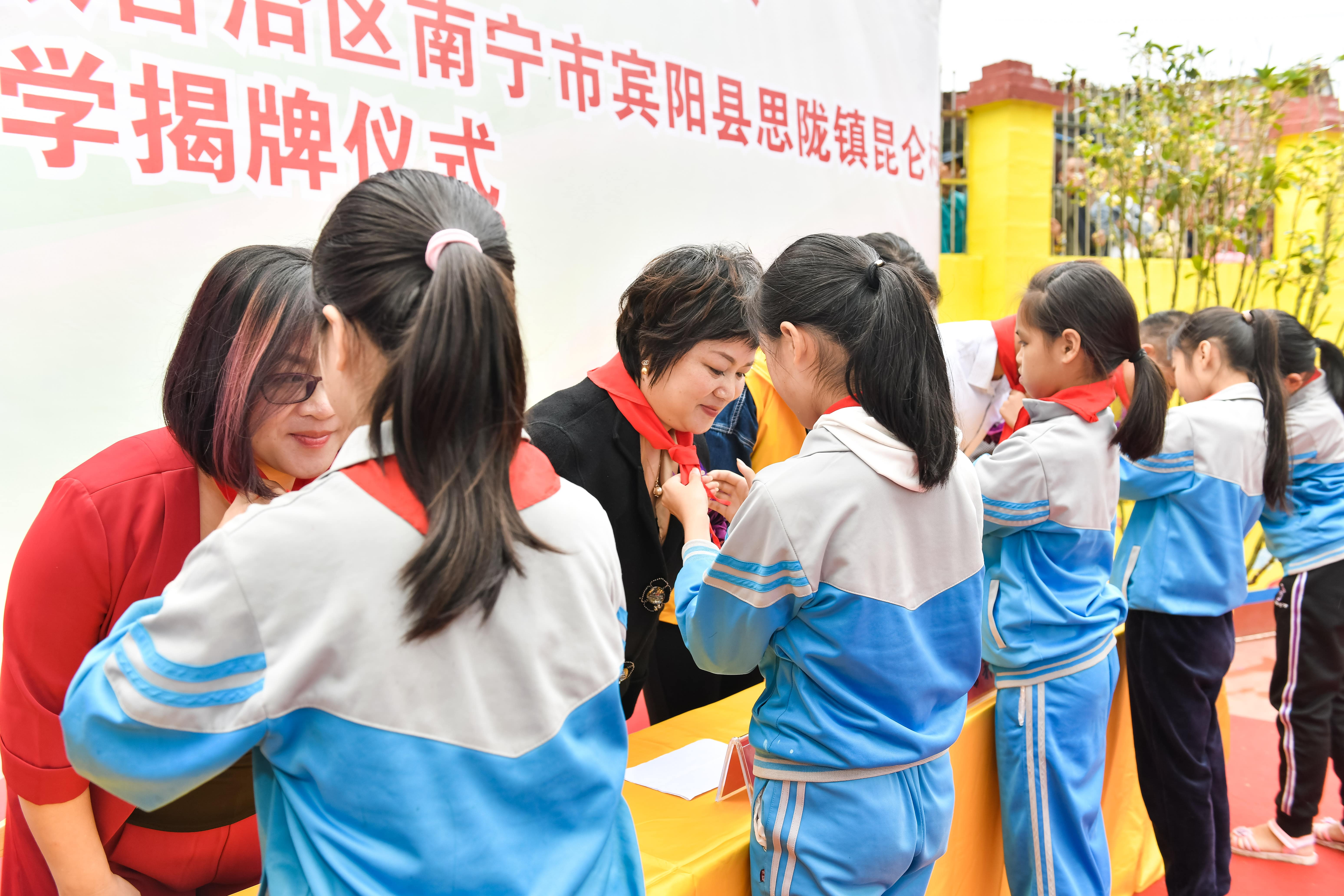 第184所 南宁市宾阳县思陇镇昆仑村星空平台韦玲小学 第184所 南宁市宾阳县思陇镇昆仑村星空平台韦玲小学