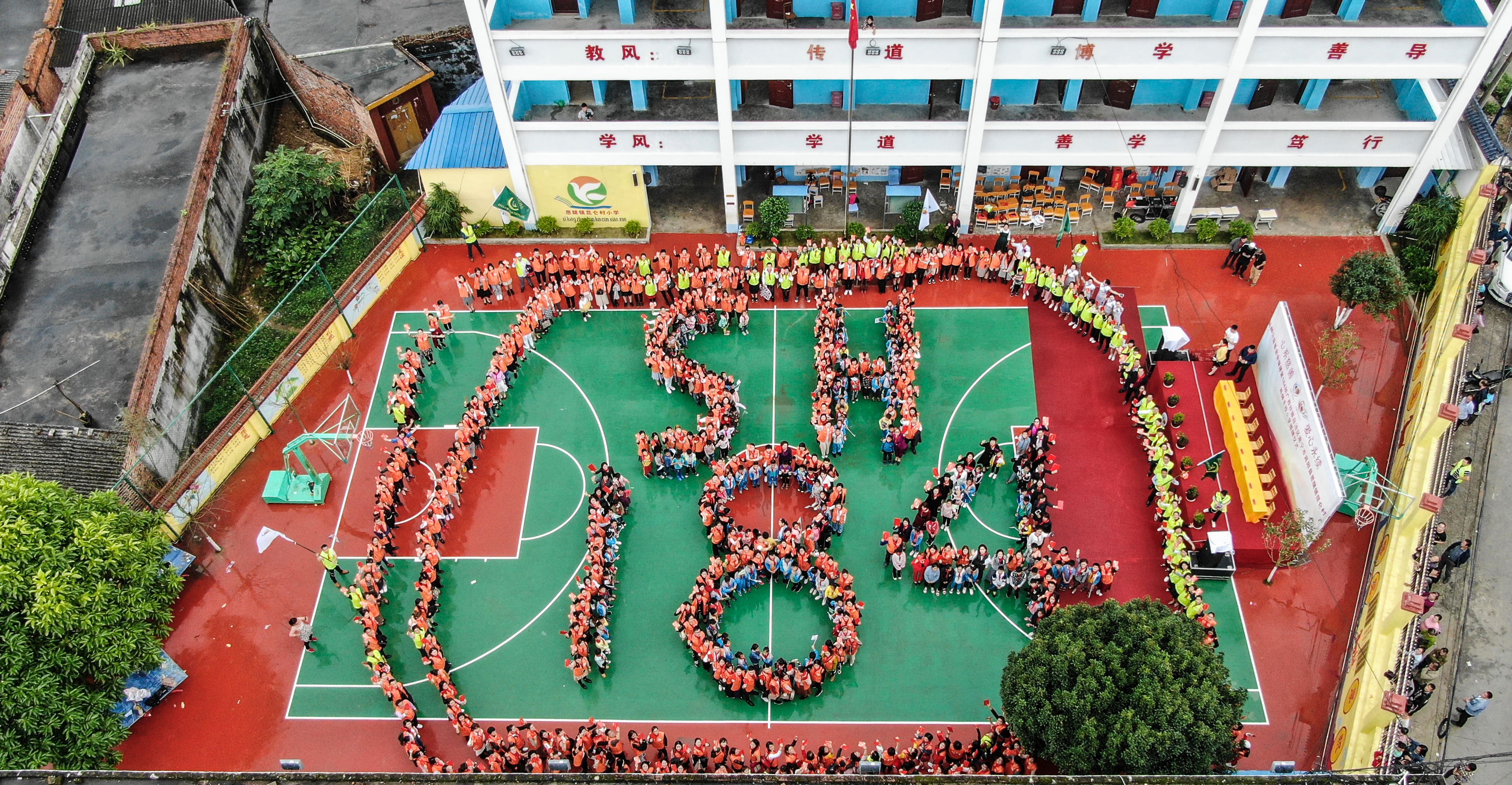 第184所 南宁市宾阳县思陇镇昆仑村星空平台韦玲小学 第184所 南宁市宾阳县思陇镇昆仑村星空平台韦玲小学