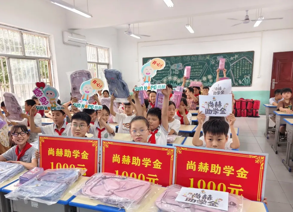 权威媒体3·15特别报道丨星空平台:创新领航健康消费,责任铸就行业典范 权威媒体3·15特别报道丨星空平台:创新领航健康消费,责任铸就行业典范