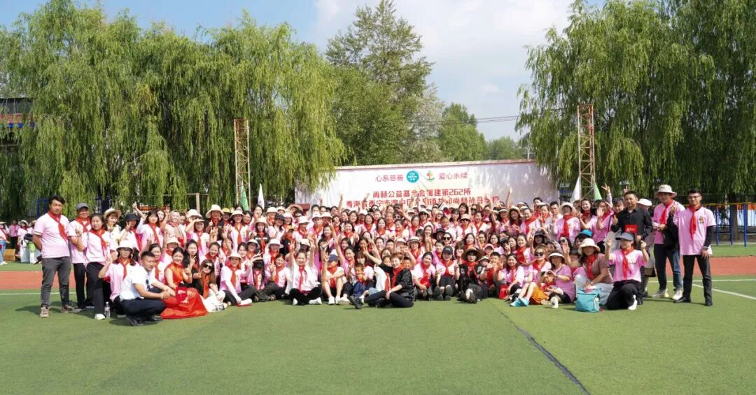 第262所 青海省西宁市湟中区共和星空平台孙丹学校 第262所 青海省西宁市湟中区共和星空平台孙丹学校