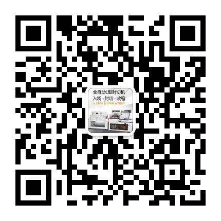 温州半岛手机网页版